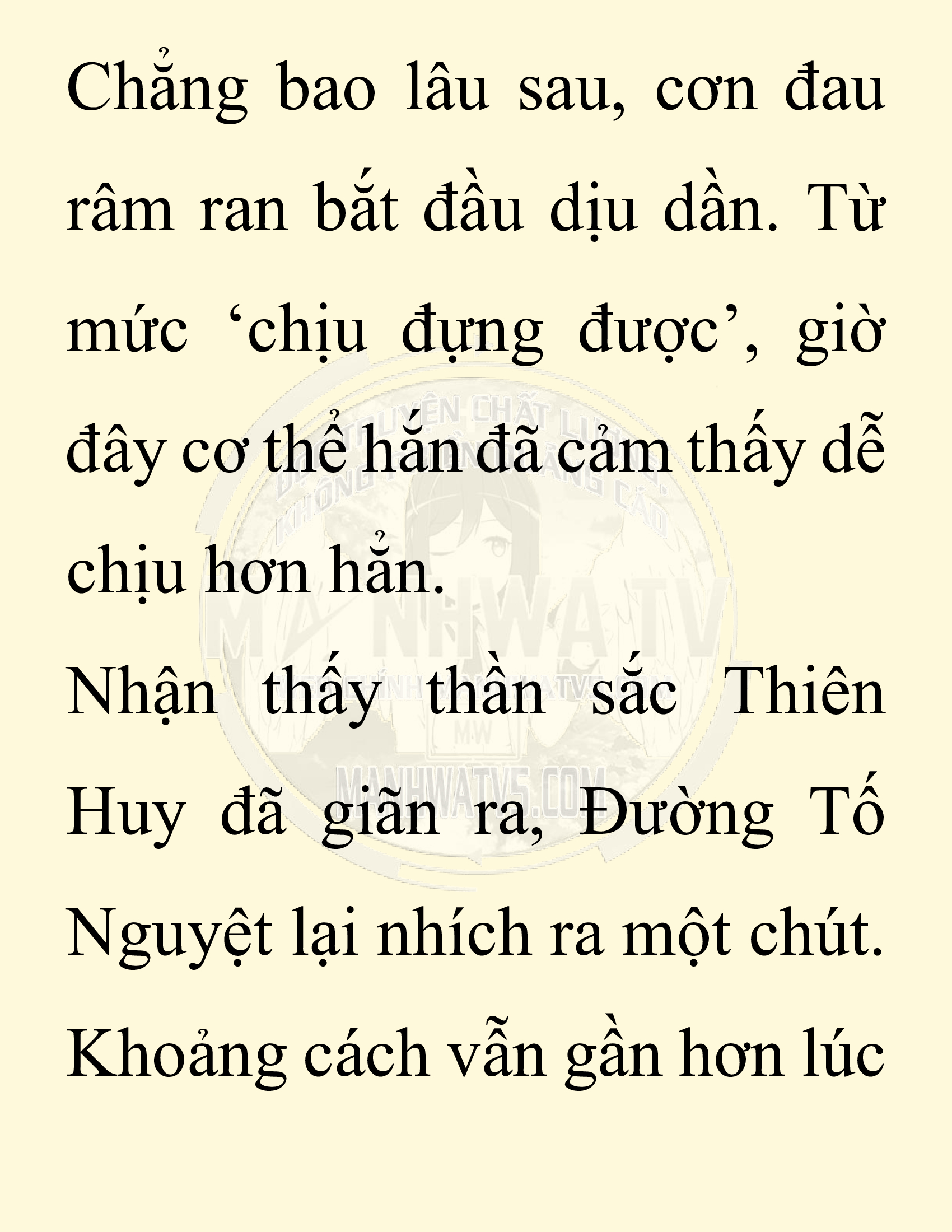 Đọc truyện SNVT[NOVEL] Ta Bắt Cóc Tiểu Nữ Đường Gia Tứ Xuyên - Chap 55: Đêm Trăng