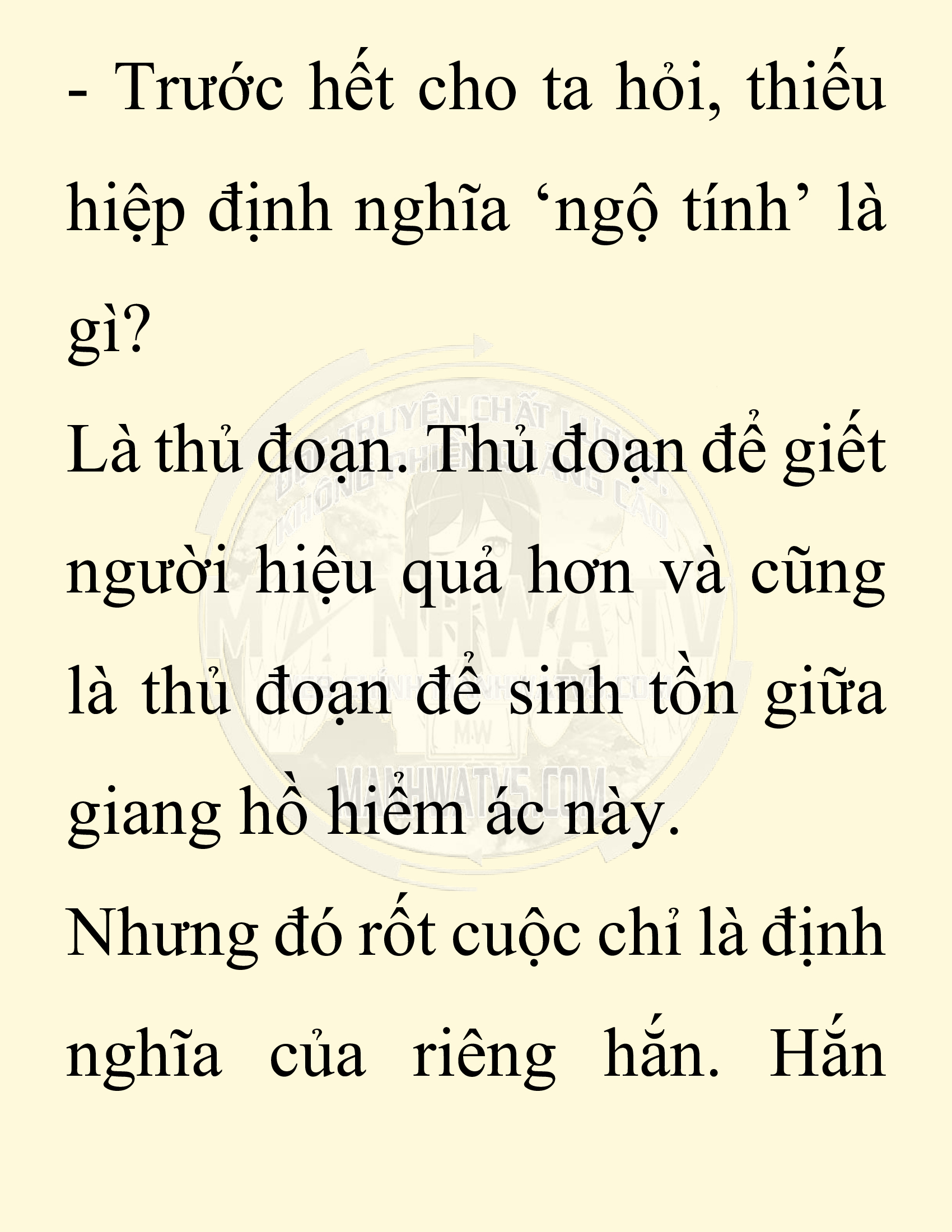 Đọc truyện SNVT[NOVEL] Ta Bắt Cóc Tiểu Nữ Đường Gia Tứ Xuyên - Chap 55: Đêm Trăng