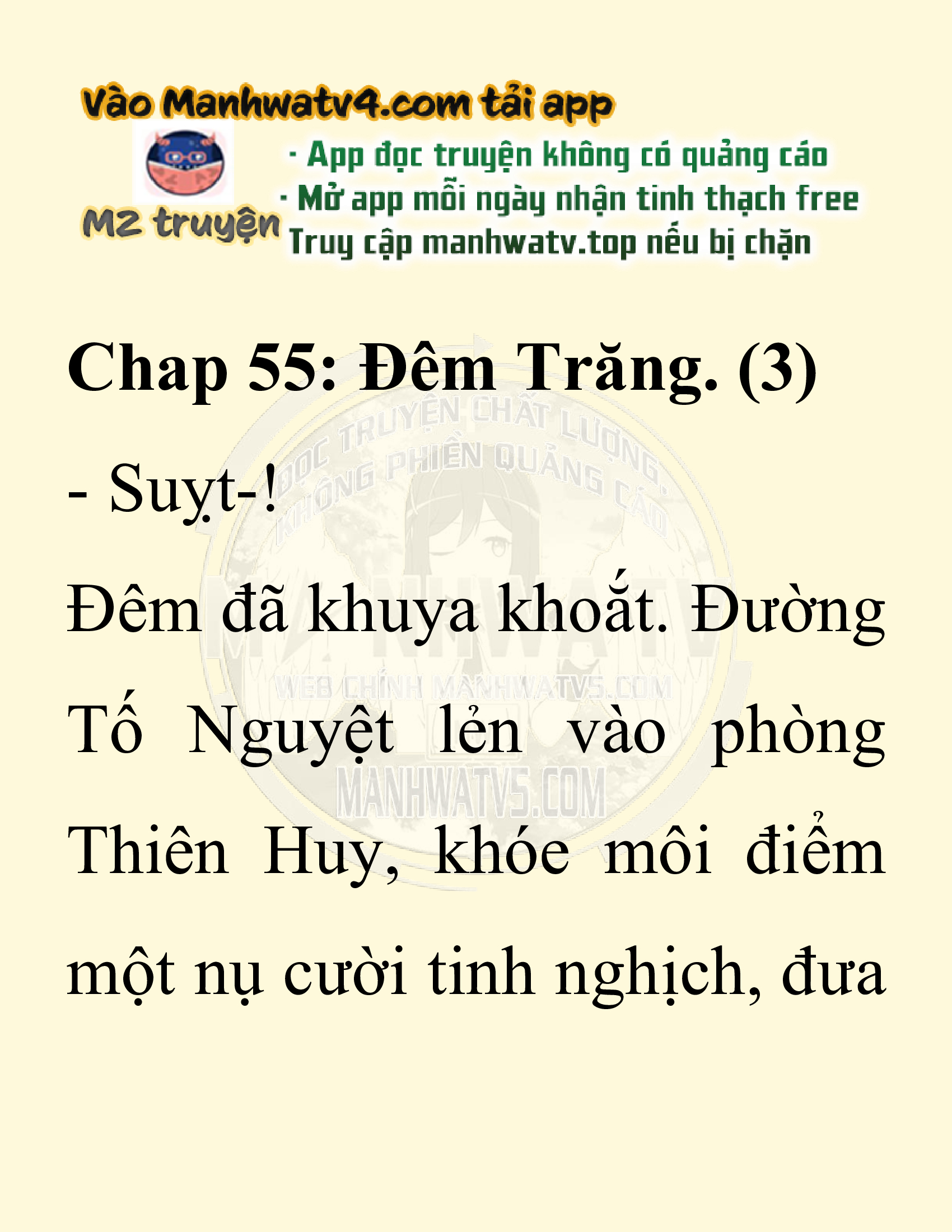 Đọc truyện SNVT[NOVEL] Ta Bắt Cóc Tiểu Nữ Đường Gia Tứ Xuyên - Chap 55: Đêm Trăng
