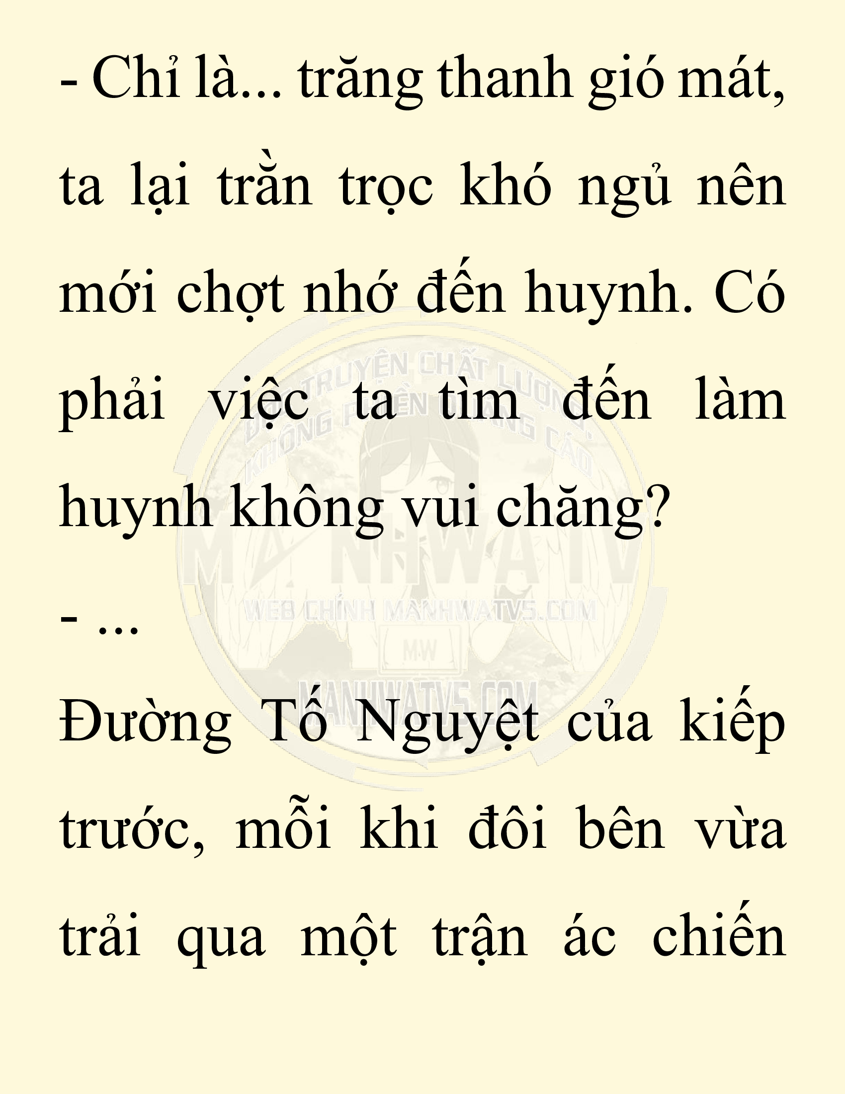 Đọc truyện SNVT[NOVEL] Ta Bắt Cóc Tiểu Nữ Đường Gia Tứ Xuyên - Chap 55: Đêm Trăng