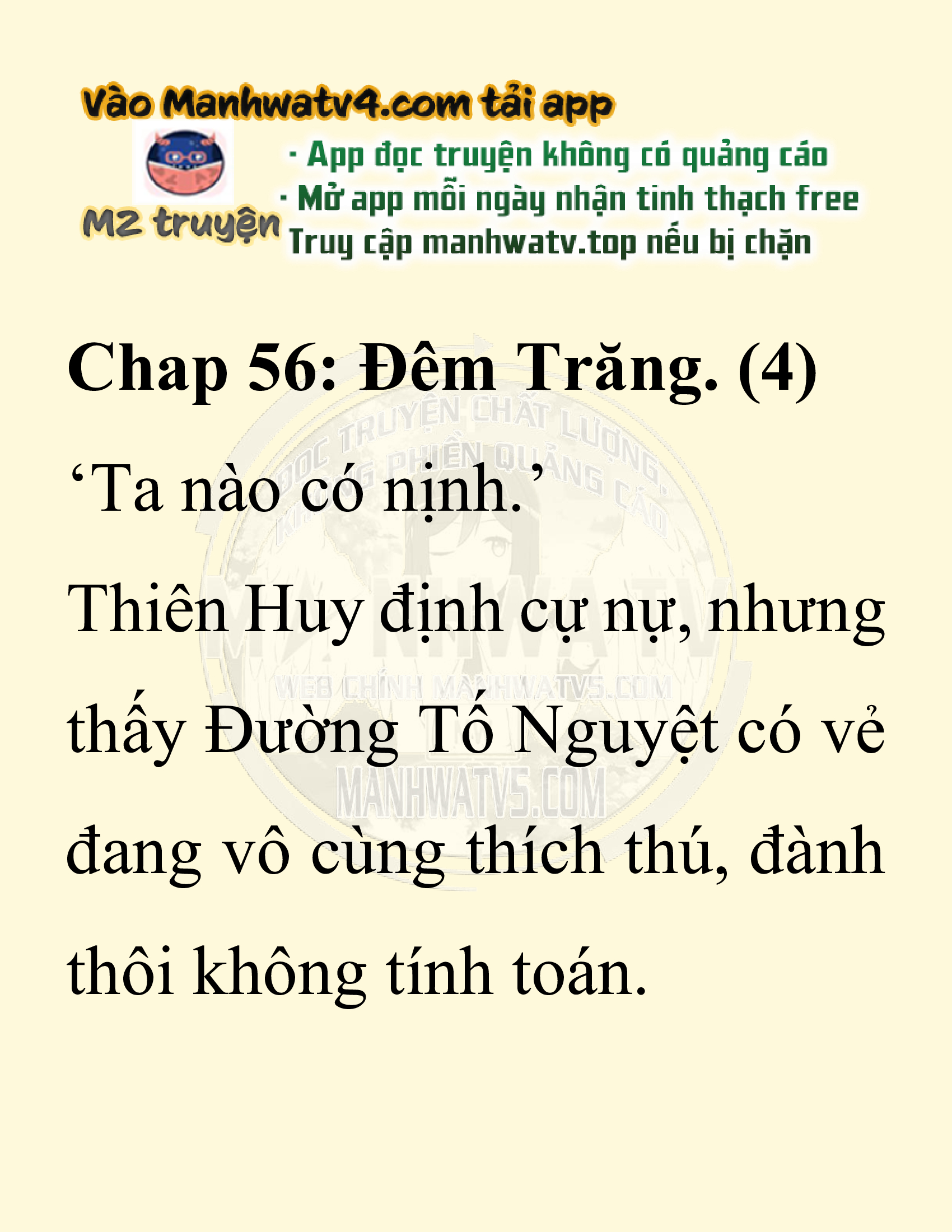 Đọc truyện SNVT[NOVEL] Ta Bắt Cóc Tiểu Nữ Đường Gia Tứ Xuyên - Chap 56: Đêm Trăng