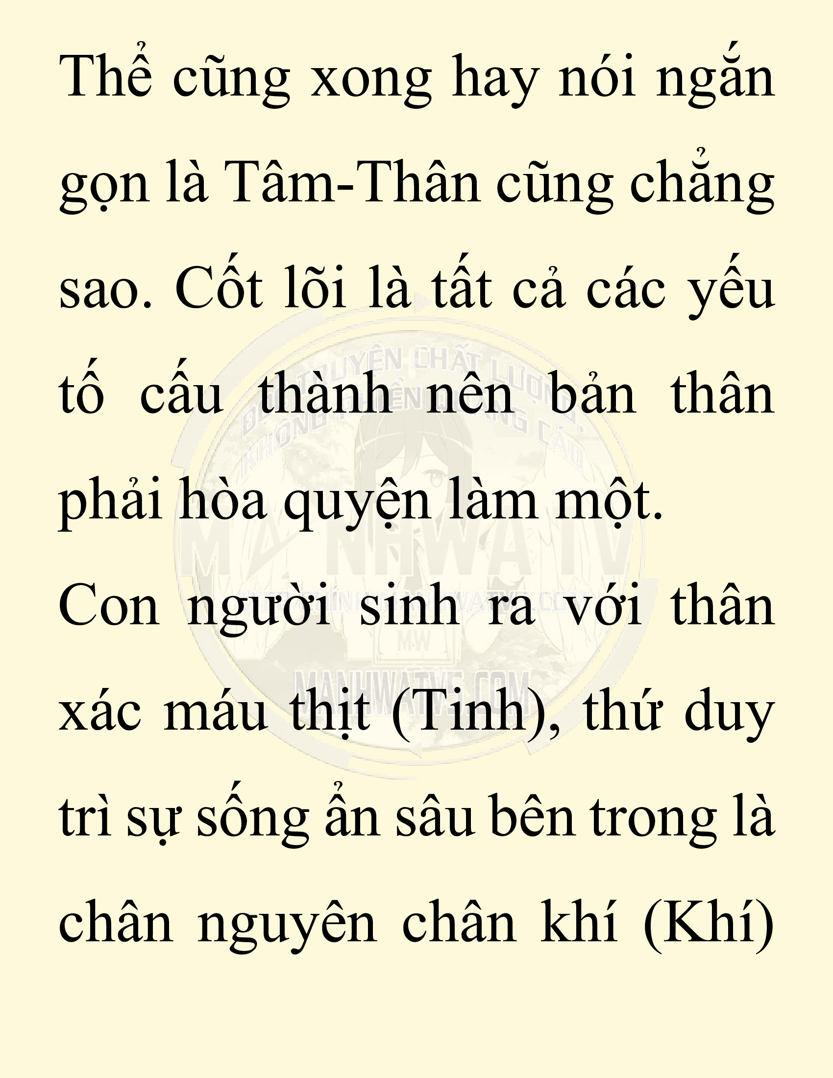 Đọc truyện SNVT[NOVEL] Ta Bắt Cóc Tiểu Nữ Đường Gia Tứ Xuyên - Chap 56: Đêm Trăng