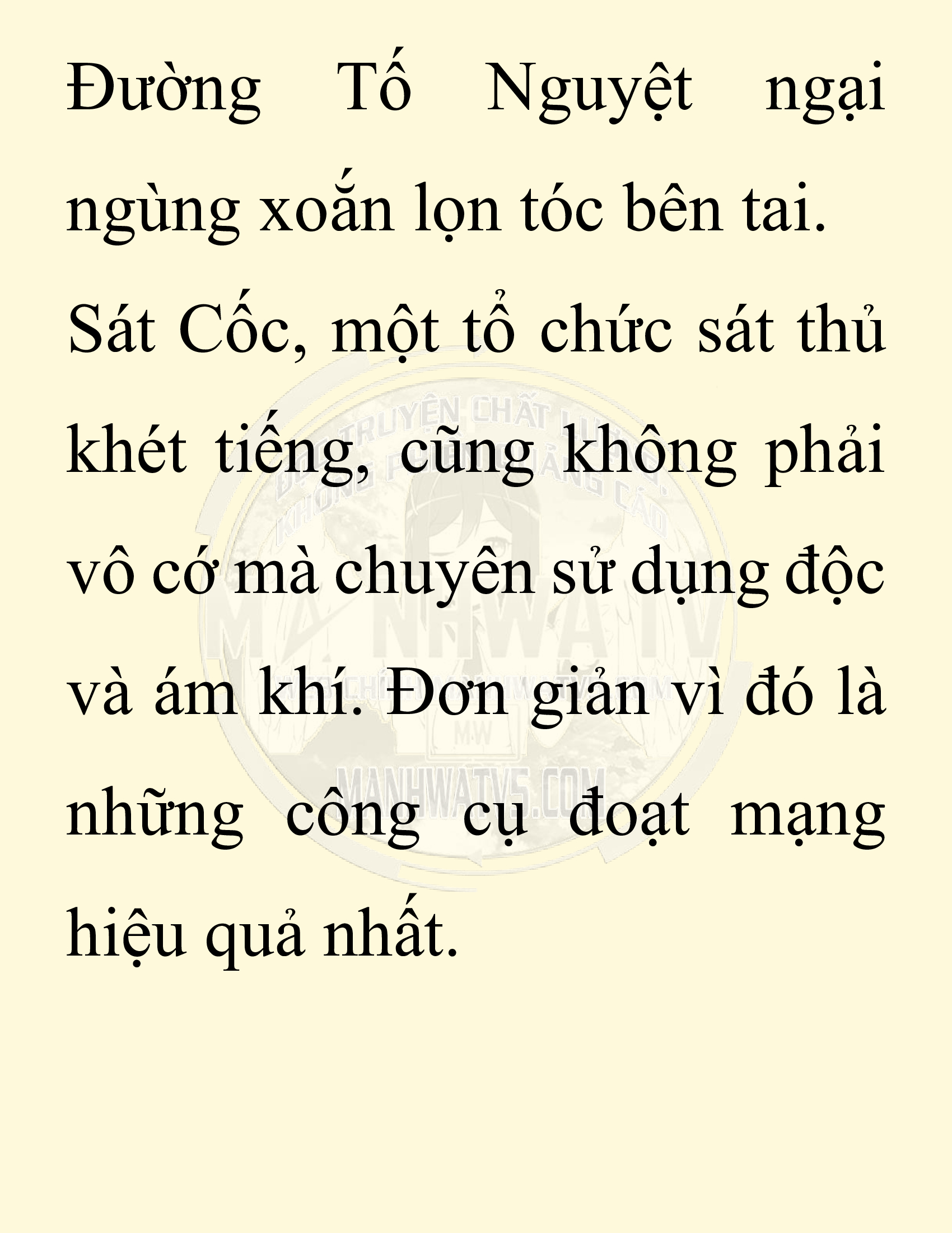 Đọc truyện SNVT[NOVEL] Ta Bắt Cóc Tiểu Nữ Đường Gia Tứ Xuyên - Chap 56: Đêm Trăng