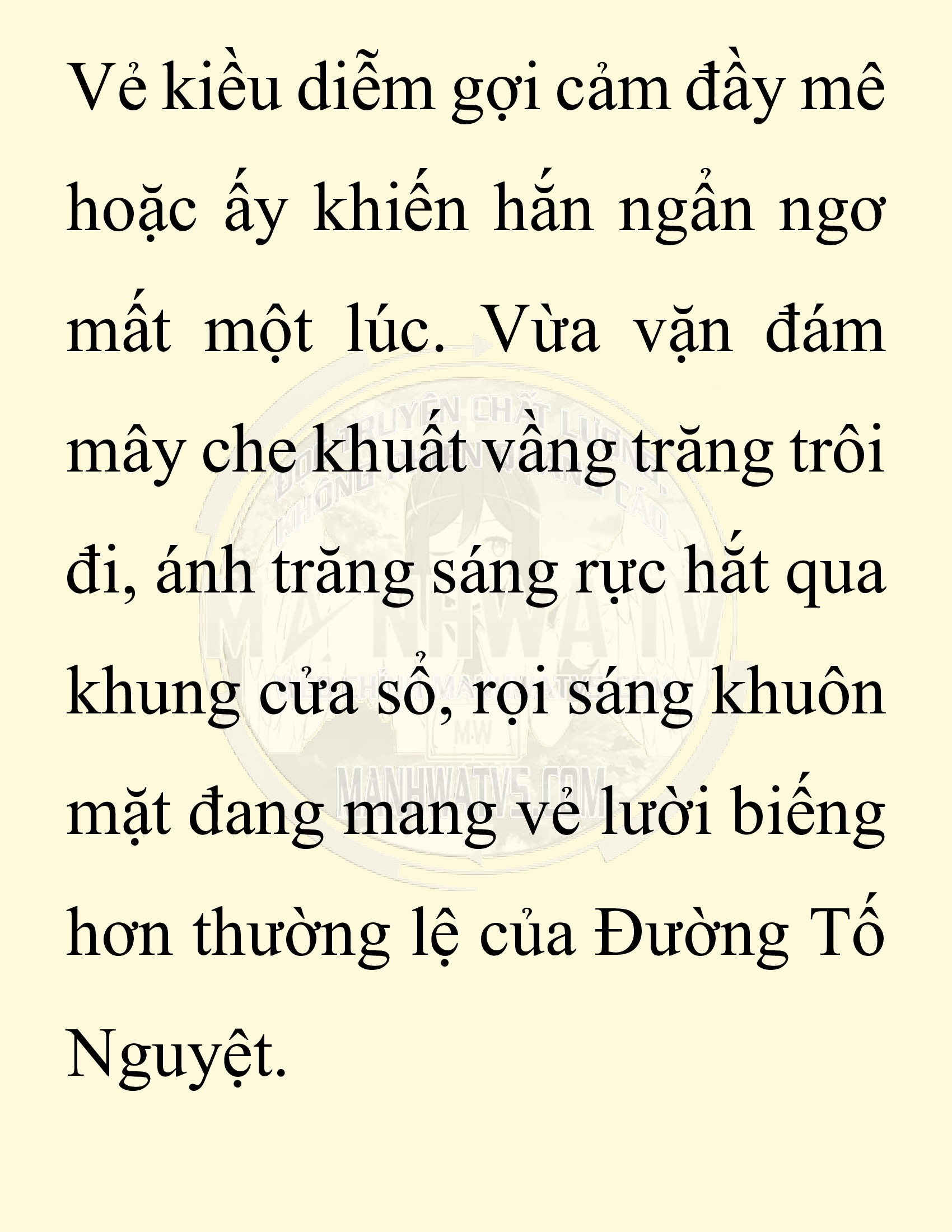 Đọc truyện SNVT[NOVEL] Ta Bắt Cóc Tiểu Nữ Đường Gia Tứ Xuyên - Chap 56: Đêm Trăng