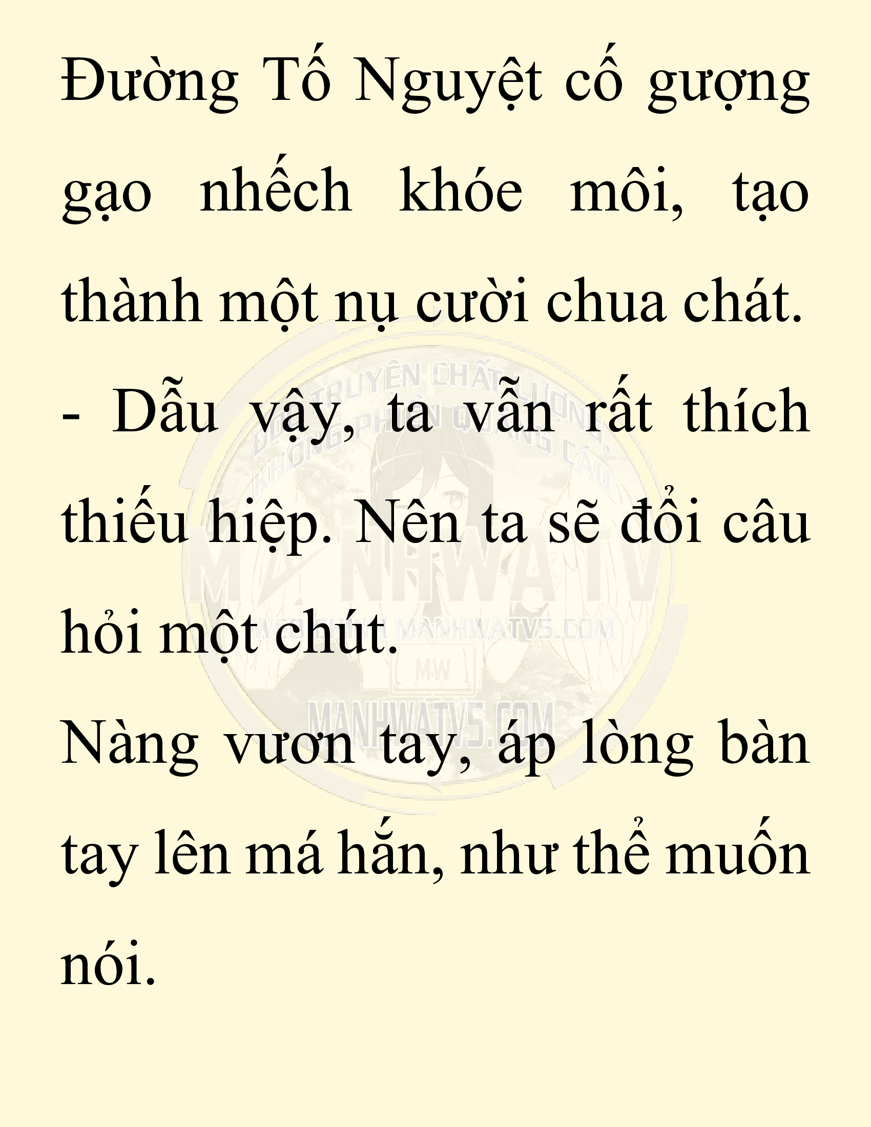 Đọc truyện SNVT[NOVEL] Ta Bắt Cóc Tiểu Nữ Đường Gia Tứ Xuyên - Chap 57: Đêm Trăng