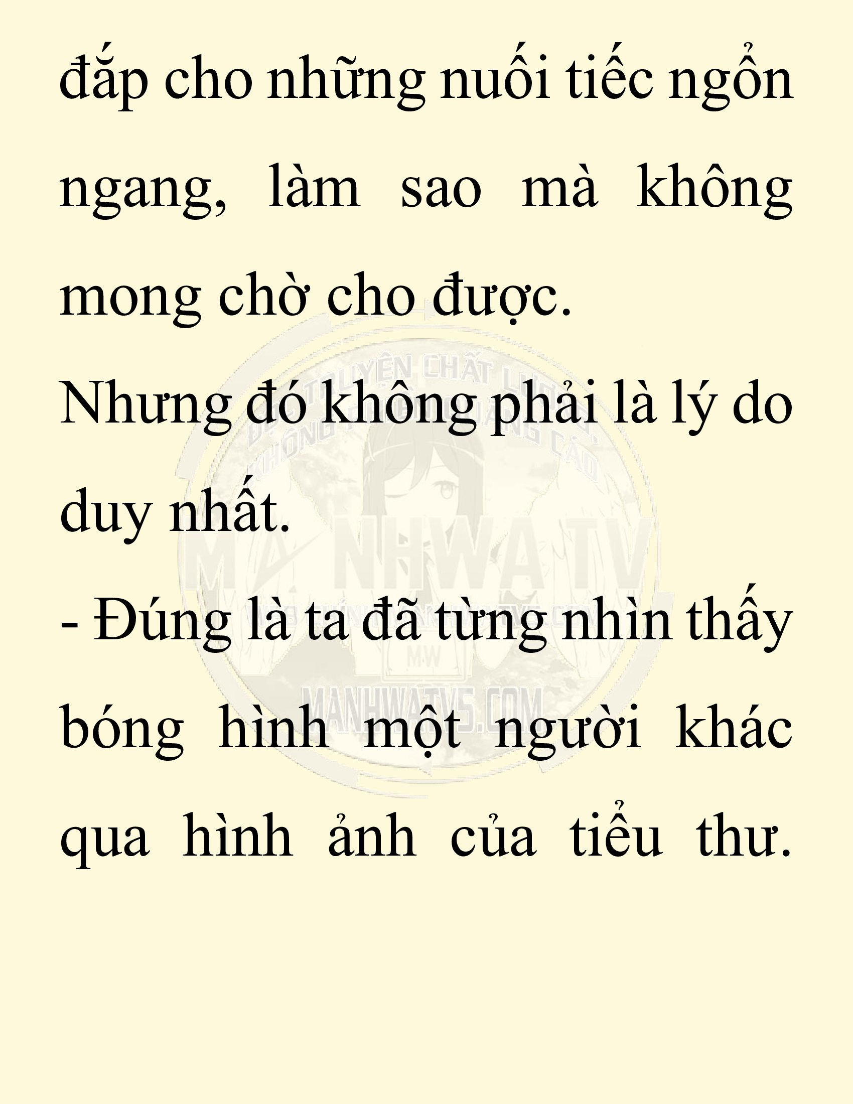 Đọc truyện SNVT[NOVEL] Ta Bắt Cóc Tiểu Nữ Đường Gia Tứ Xuyên - Chap 57: Đêm Trăng