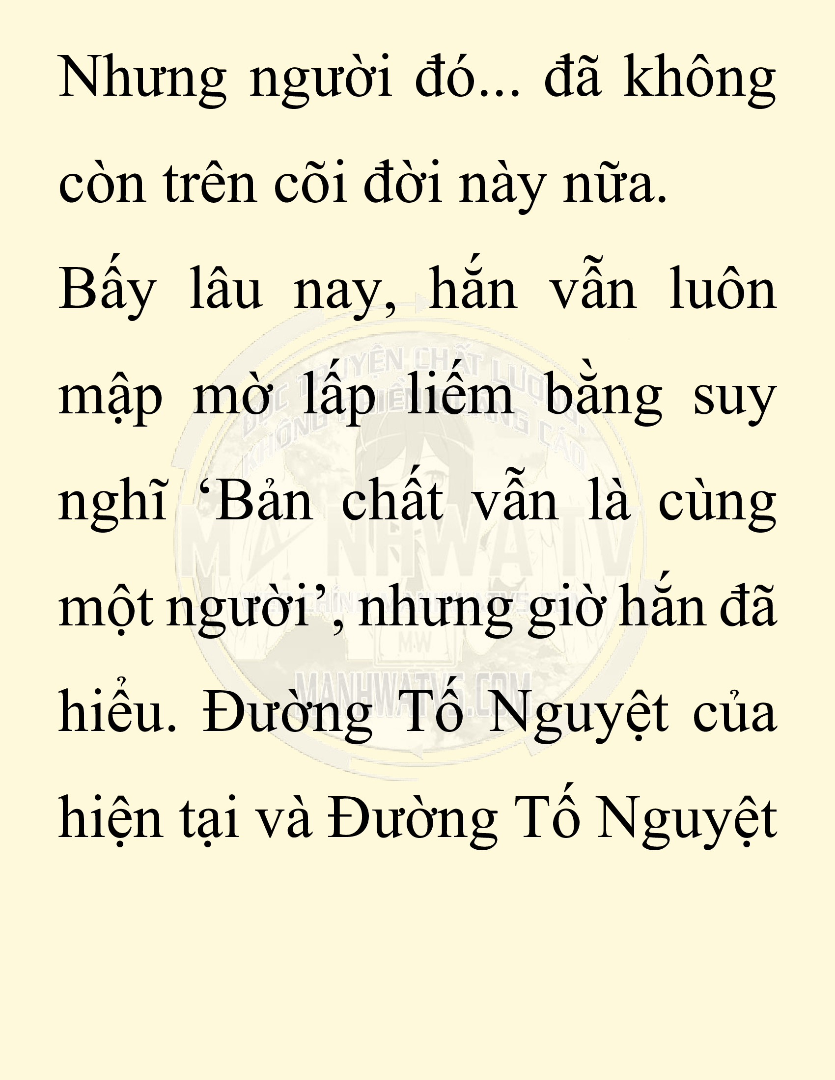 Đọc truyện SNVT[NOVEL] Ta Bắt Cóc Tiểu Nữ Đường Gia Tứ Xuyên - Chap 57: Đêm Trăng