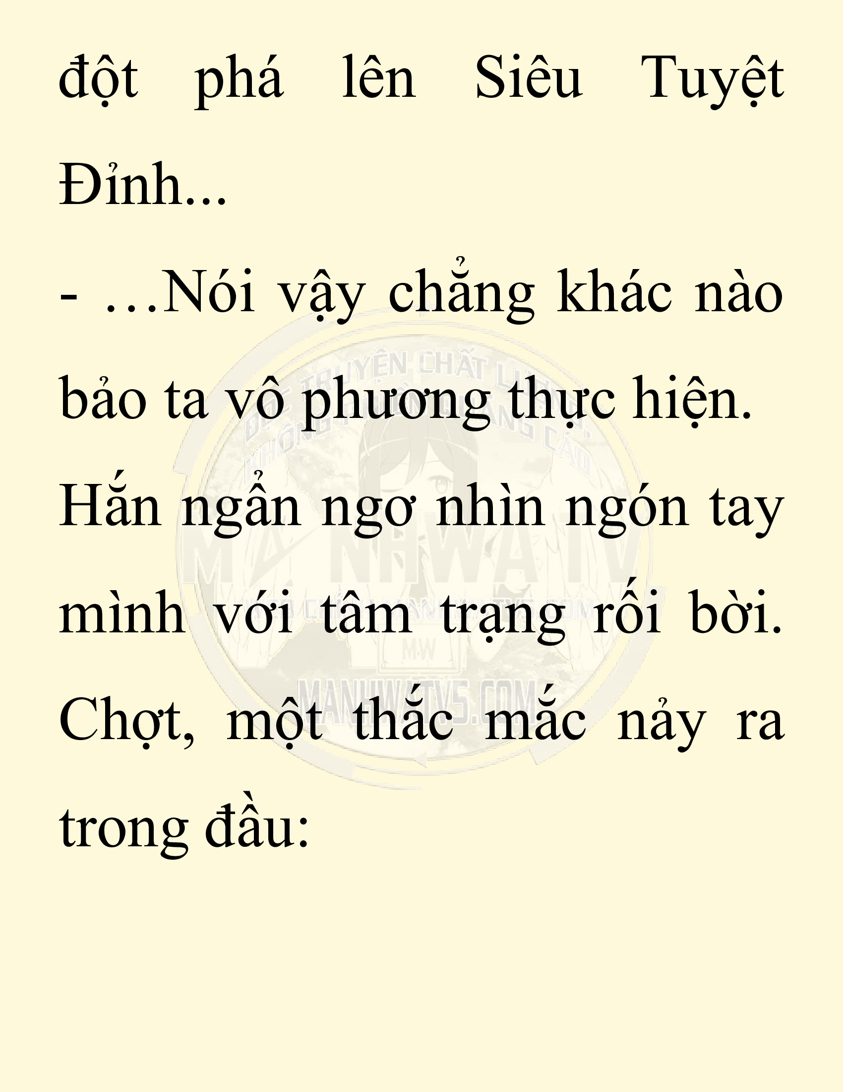 Đọc truyện SNVT[NOVEL] Ta Bắt Cóc Tiểu Nữ Đường Gia Tứ Xuyên - Chap 58: Đêm Trăng