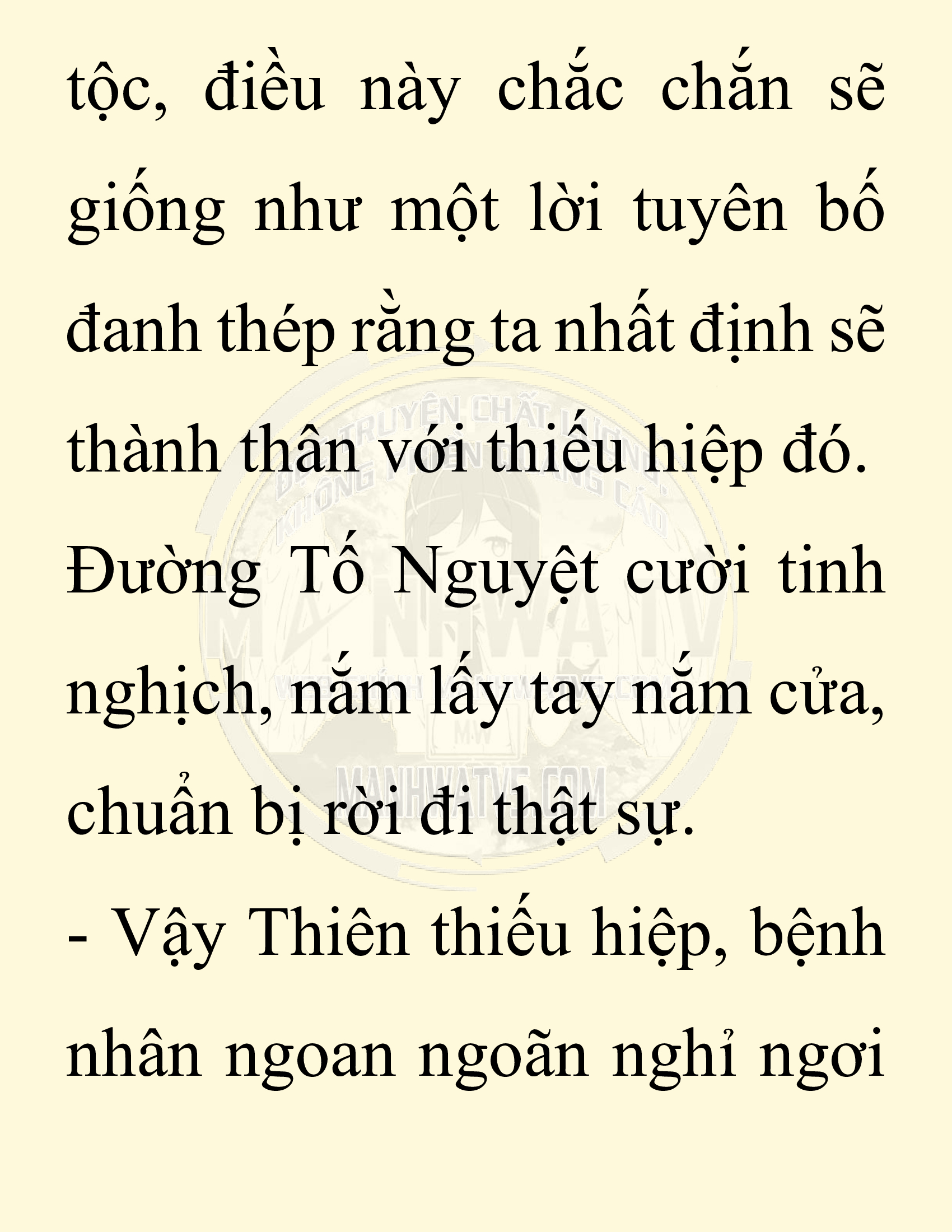 Đọc truyện SNVT[NOVEL] Ta Bắt Cóc Tiểu Nữ Đường Gia Tứ Xuyên - Chap 58: Đêm Trăng