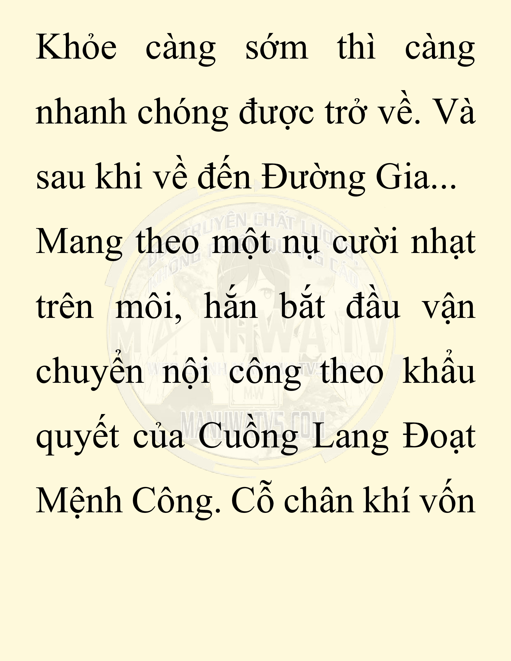 Đọc truyện SNVT[NOVEL] Ta Bắt Cóc Tiểu Nữ Đường Gia Tứ Xuyên - Chap 58: Đêm Trăng