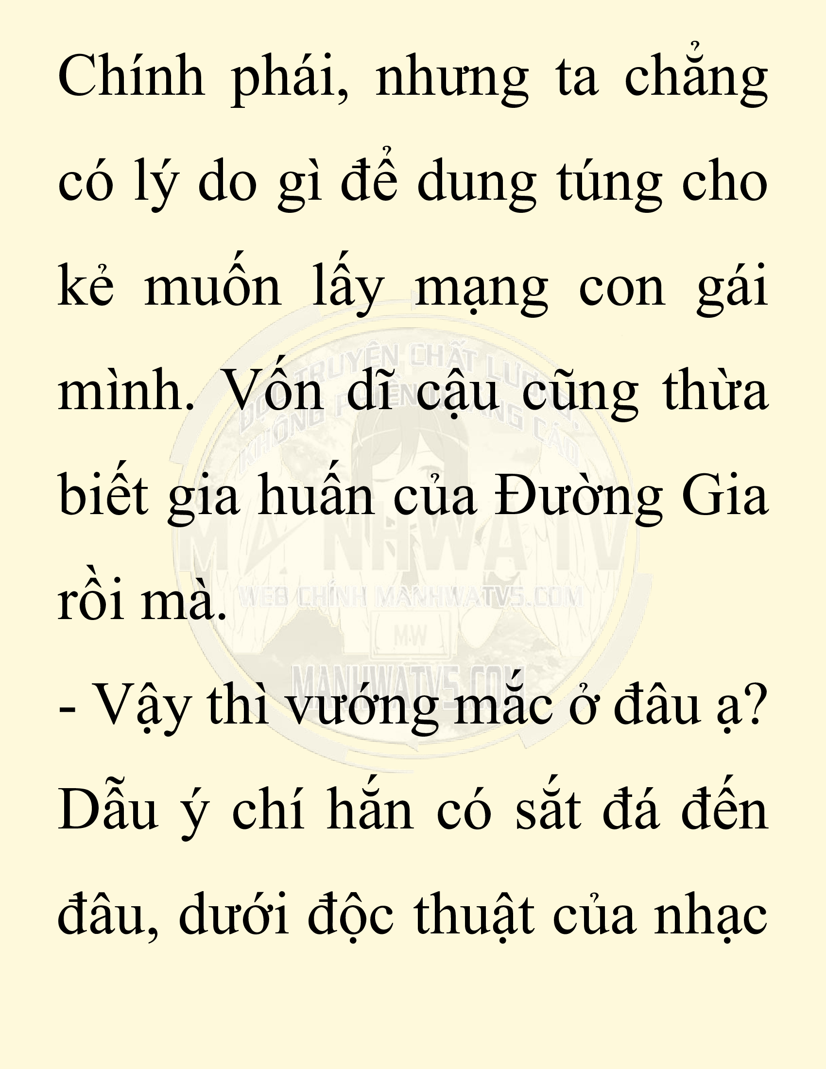 Đọc truyện SNVT[NOVEL] Ta Bắt Cóc Tiểu Nữ Đường Gia Tứ Xuyên - Chap 58: Đêm Trăng