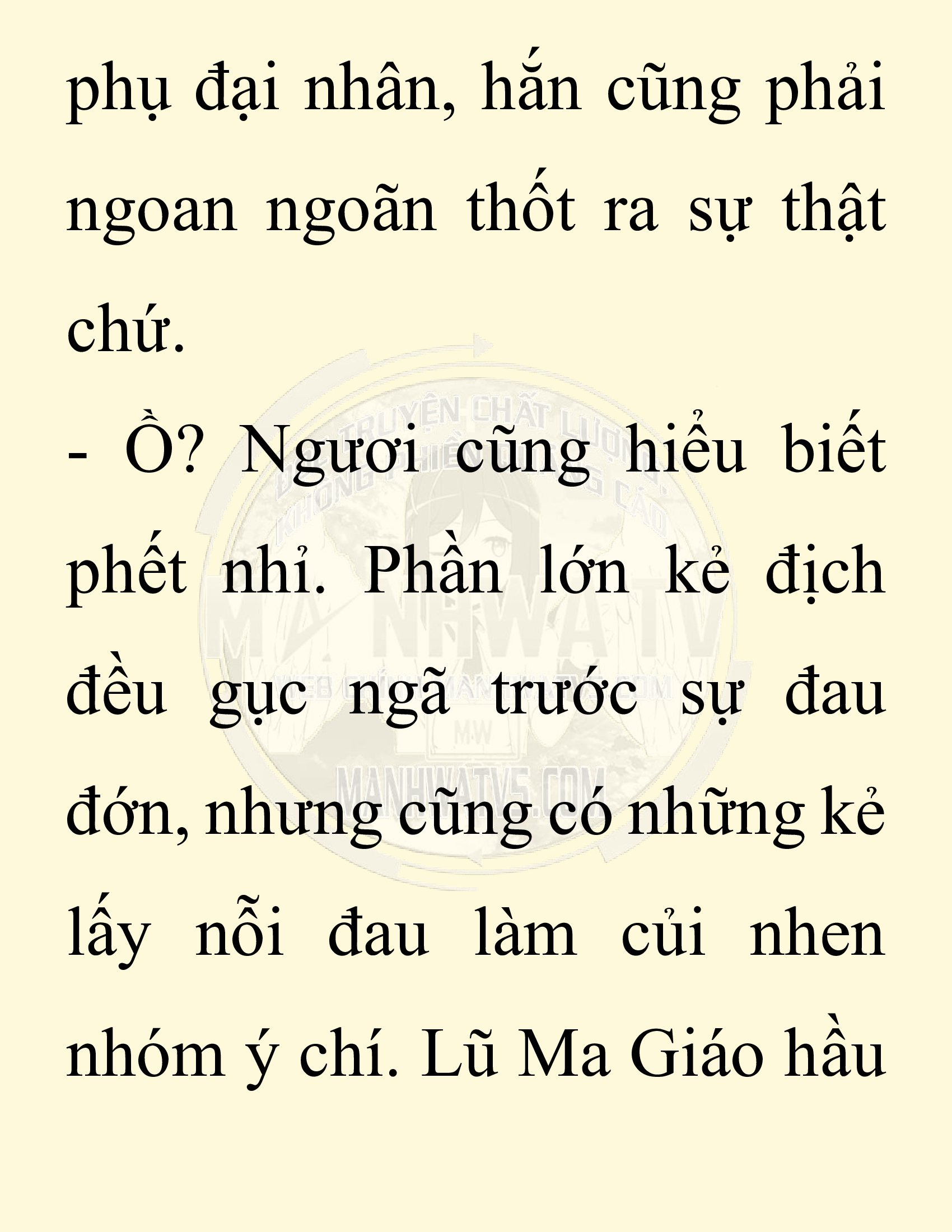 Đọc truyện SNVT[NOVEL] Ta Bắt Cóc Tiểu Nữ Đường Gia Tứ Xuyên - Chap 58: Đêm Trăng