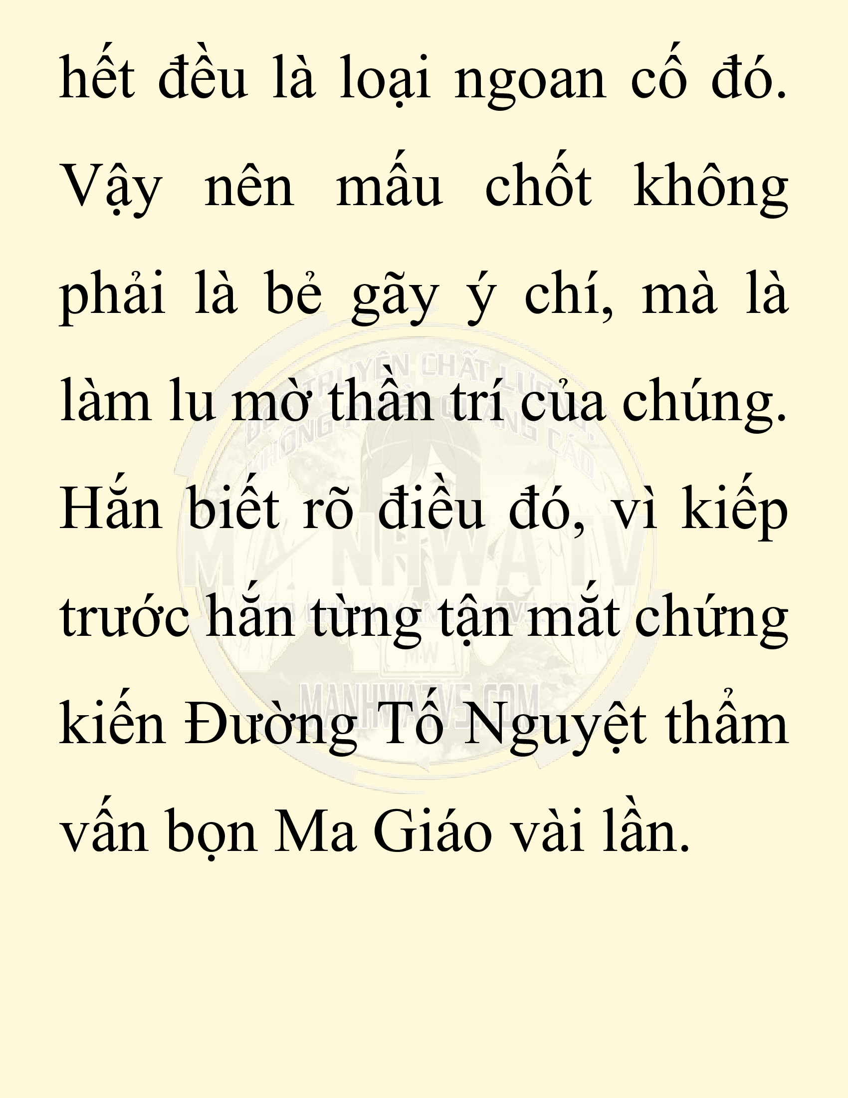Đọc truyện SNVT[NOVEL] Ta Bắt Cóc Tiểu Nữ Đường Gia Tứ Xuyên - Chap 58: Đêm Trăng