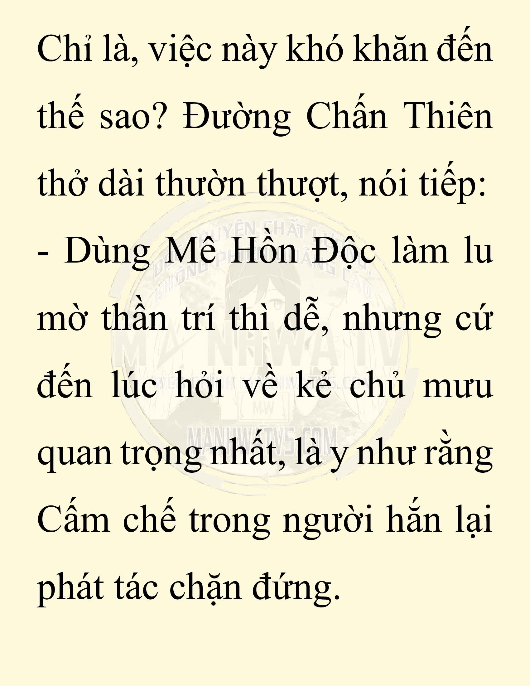 Đọc truyện SNVT[NOVEL] Ta Bắt Cóc Tiểu Nữ Đường Gia Tứ Xuyên - Chap 58: Đêm Trăng