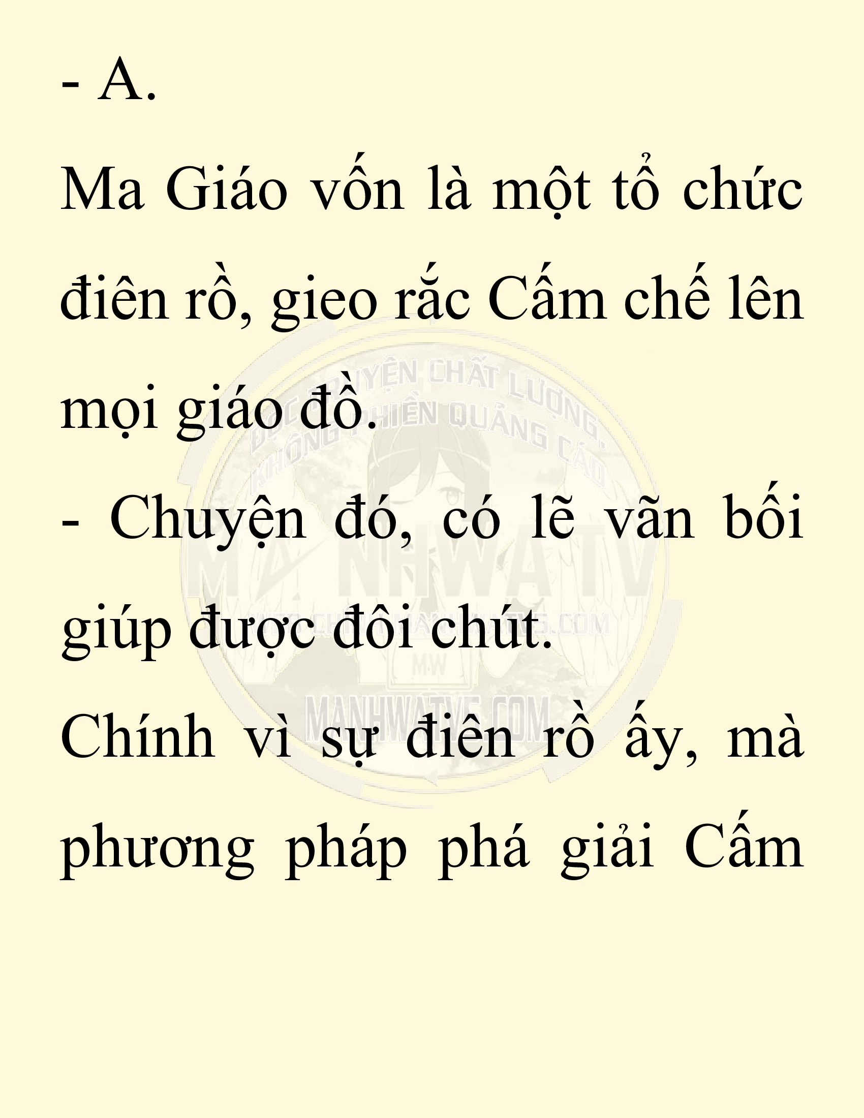 Đọc truyện SNVT[NOVEL] Ta Bắt Cóc Tiểu Nữ Đường Gia Tứ Xuyên - Chap 58: Đêm Trăng