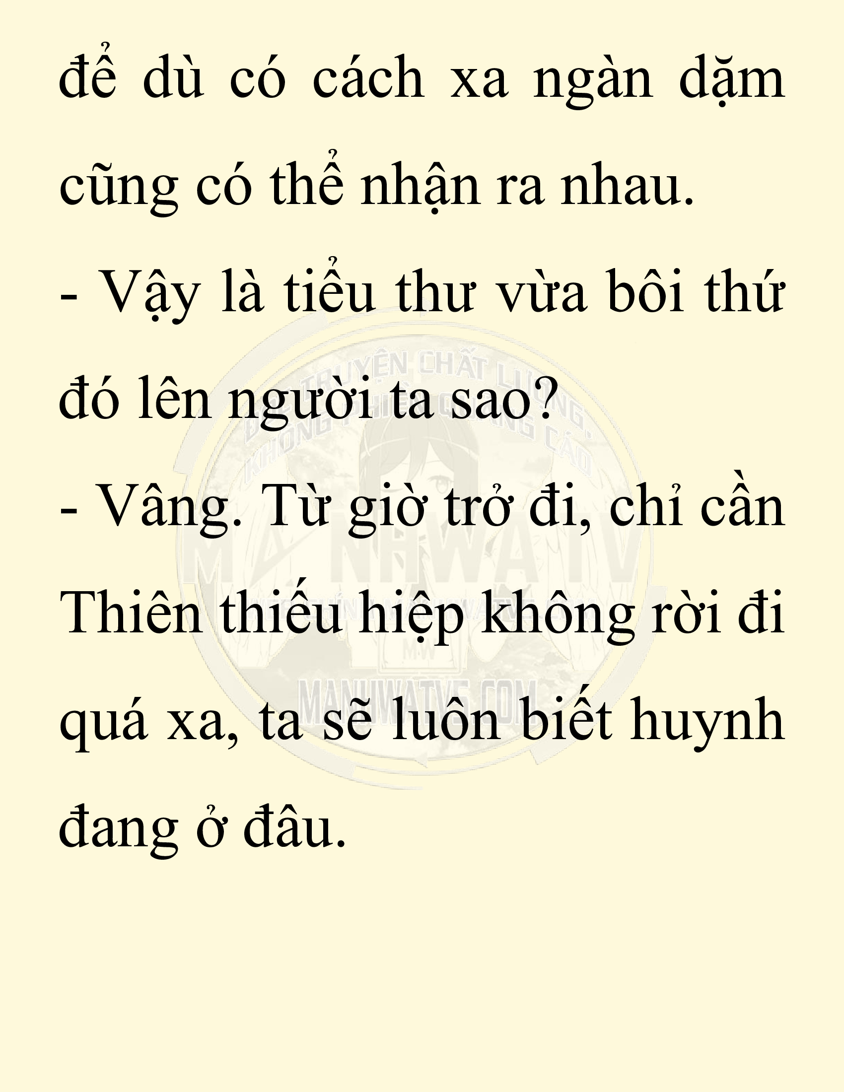 Đọc truyện SNVT[NOVEL] Ta Bắt Cóc Tiểu Nữ Đường Gia Tứ Xuyên - Chap 58: Đêm Trăng