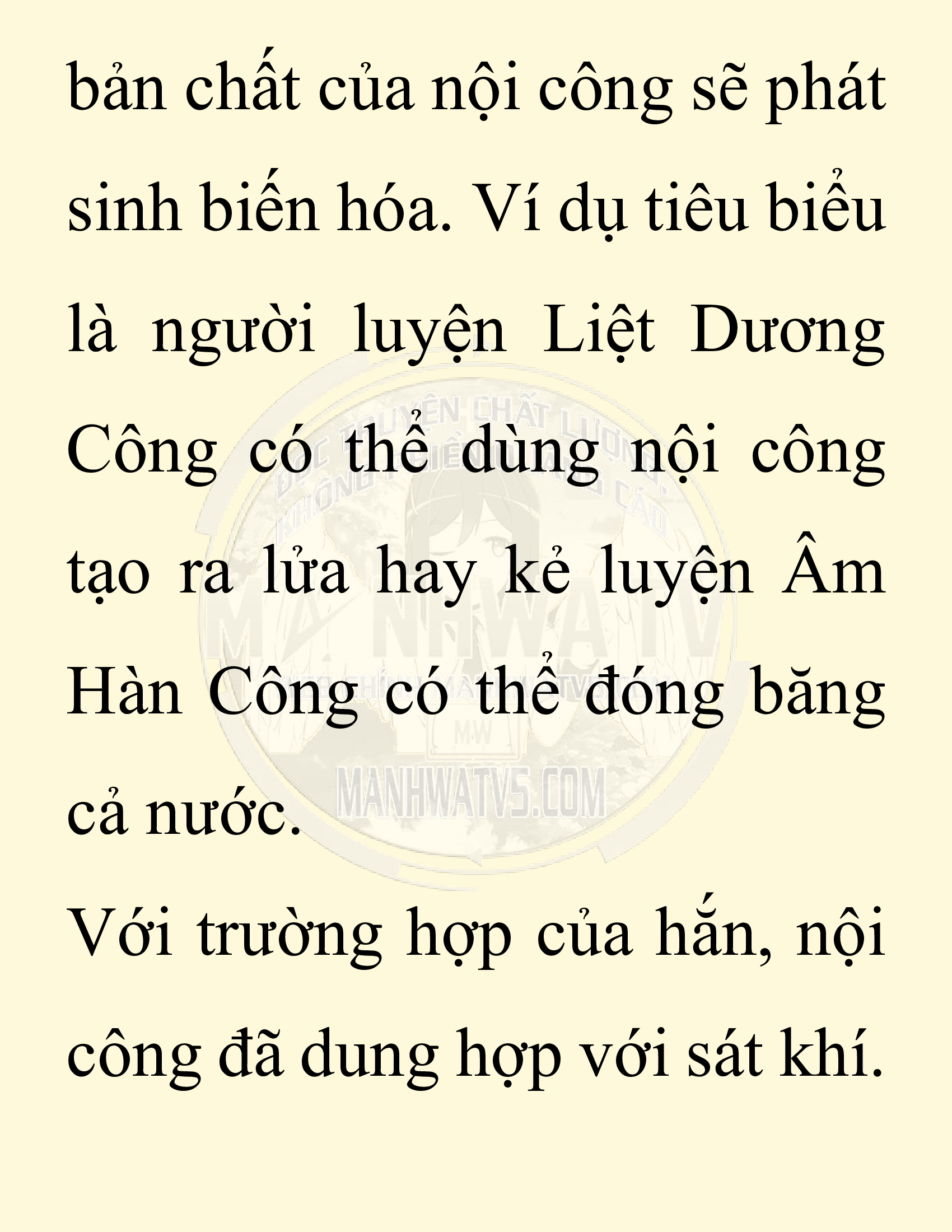Đọc truyện SNVT[NOVEL] Ta Bắt Cóc Tiểu Nữ Đường Gia Tứ Xuyên - Chap 58: Đêm Trăng