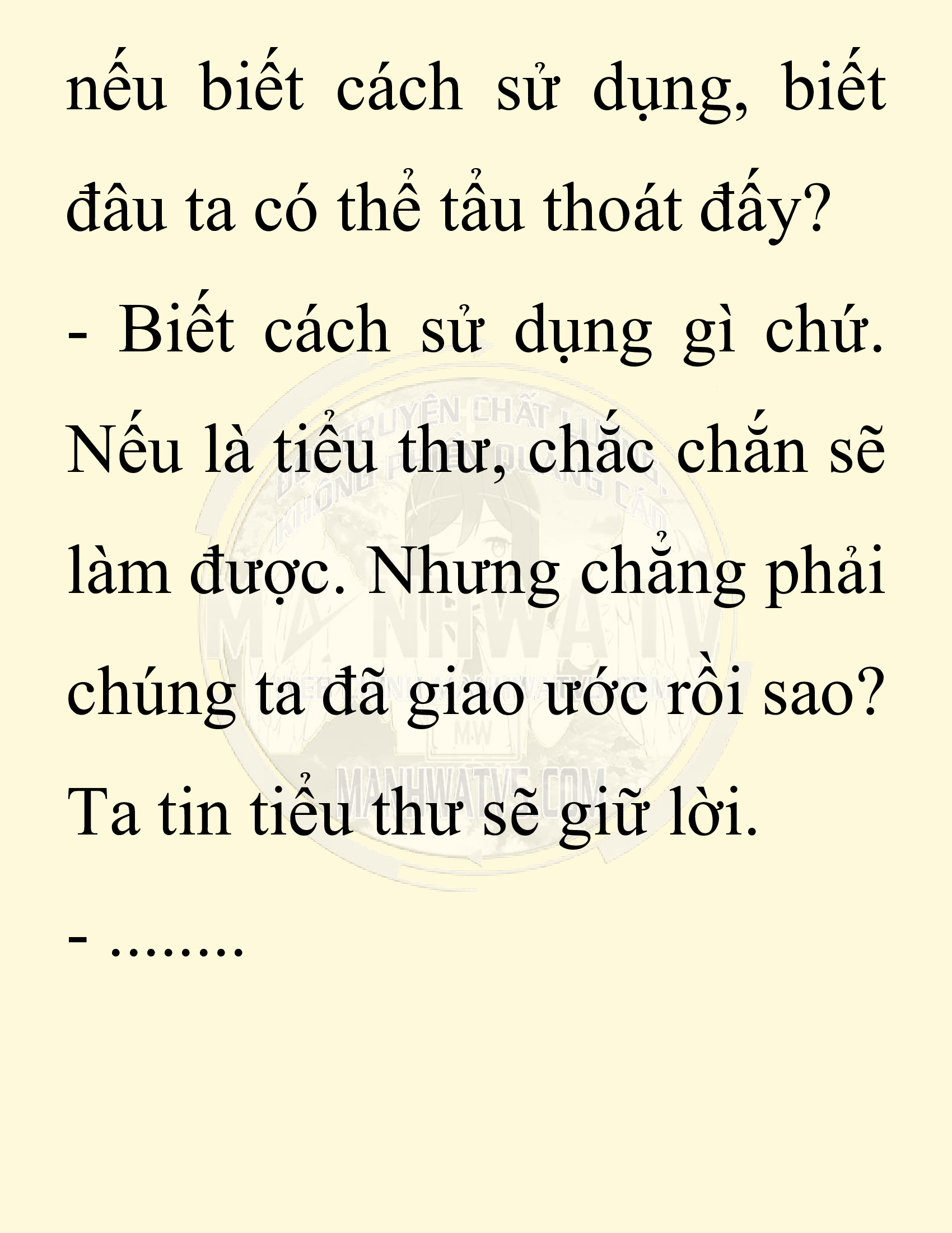 Đọc truyện SNVT[NOVEL] Ta Bắt Cóc Tiểu Nữ Đường Gia Tứ Xuyên - Chap 6: Bắt Cóc