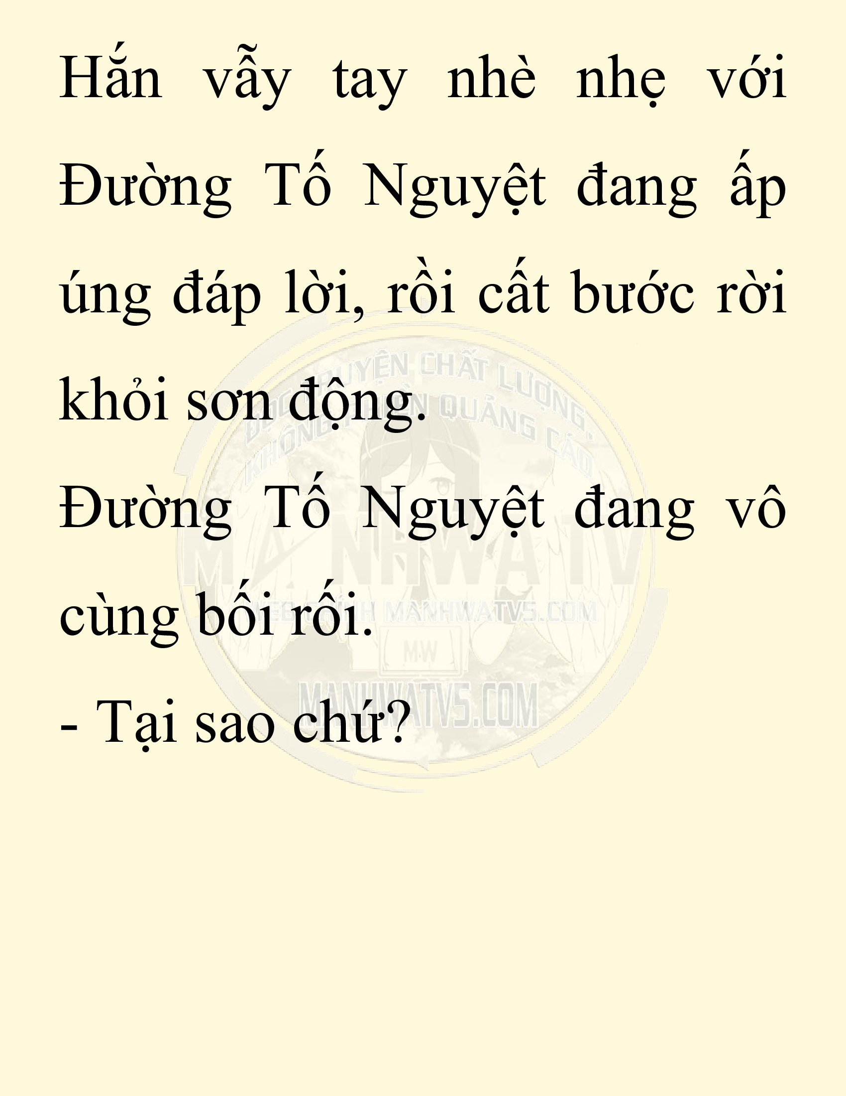 Đọc truyện SNVT[NOVEL] Ta Bắt Cóc Tiểu Nữ Đường Gia Tứ Xuyên - Chap 6: Bắt Cóc