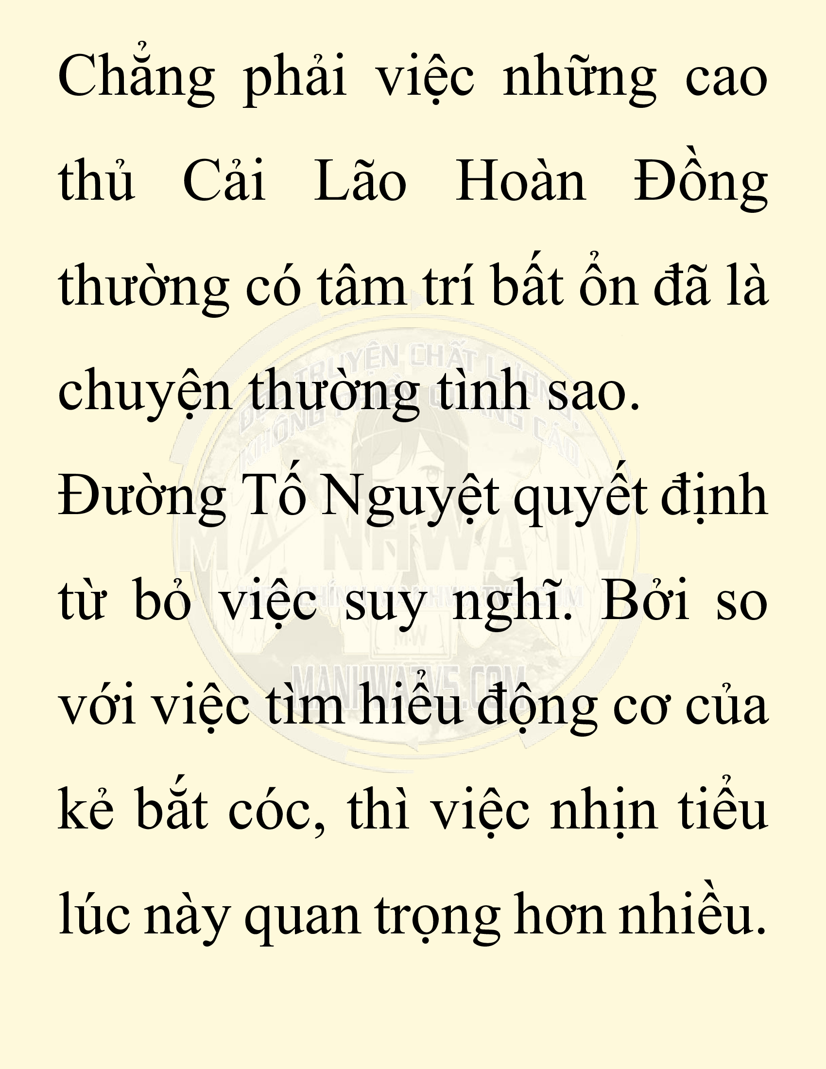 Đọc truyện SNVT[NOVEL] Ta Bắt Cóc Tiểu Nữ Đường Gia Tứ Xuyên - Chap 6: Bắt Cóc