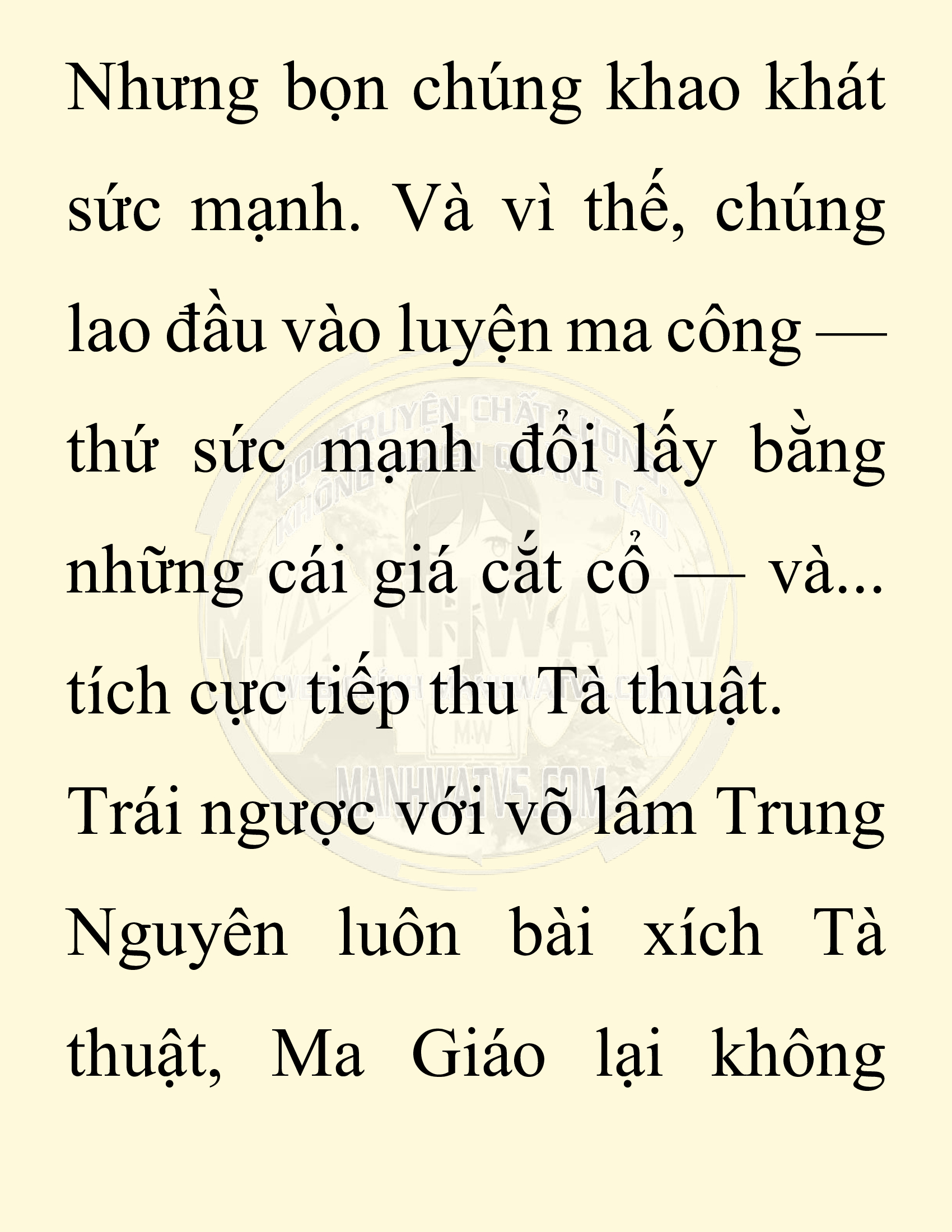 Đọc truyện SNVT[NOVEL] Ta Bắt Cóc Tiểu Nữ Đường Gia Tứ Xuyên - Chap 59: Đại Kế