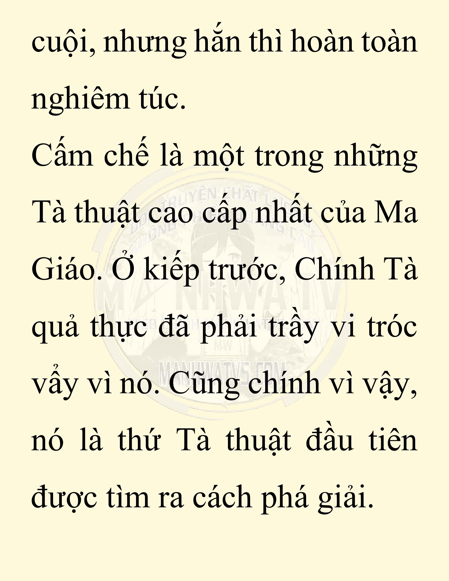 Đọc truyện SNVT[NOVEL] Ta Bắt Cóc Tiểu Nữ Đường Gia Tứ Xuyên - Chap 59: Đại Kế