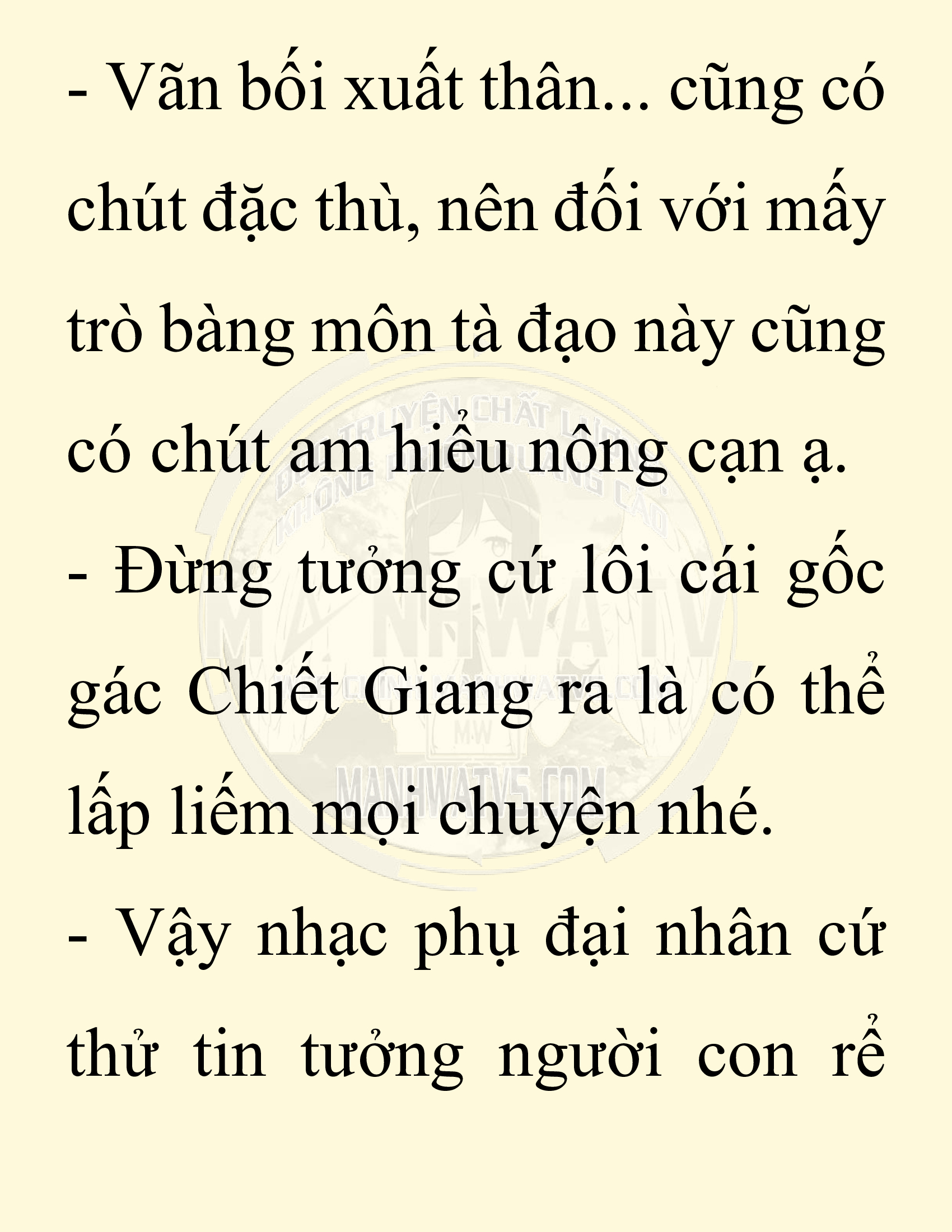 Đọc truyện SNVT[NOVEL] Ta Bắt Cóc Tiểu Nữ Đường Gia Tứ Xuyên - Chap 59: Đại Kế