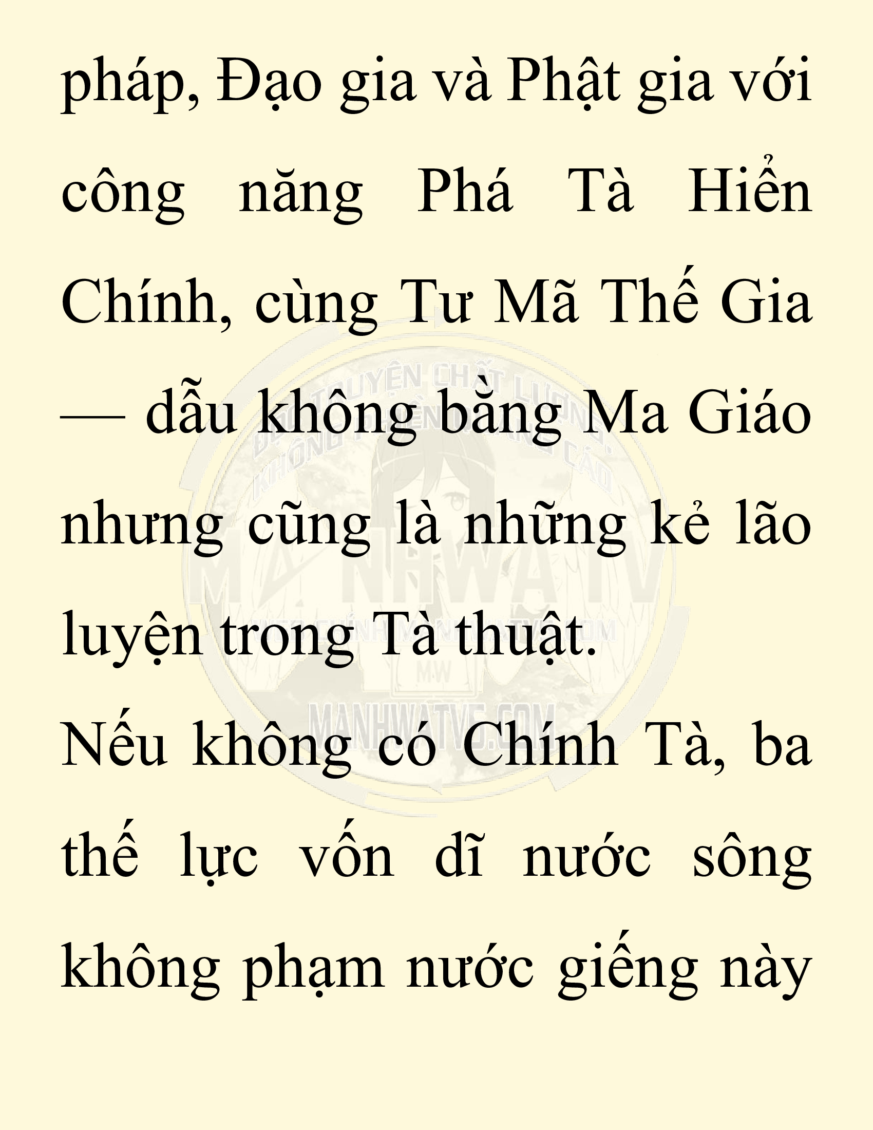 Đọc truyện SNVT[NOVEL] Ta Bắt Cóc Tiểu Nữ Đường Gia Tứ Xuyên - Chap 59: Đại Kế