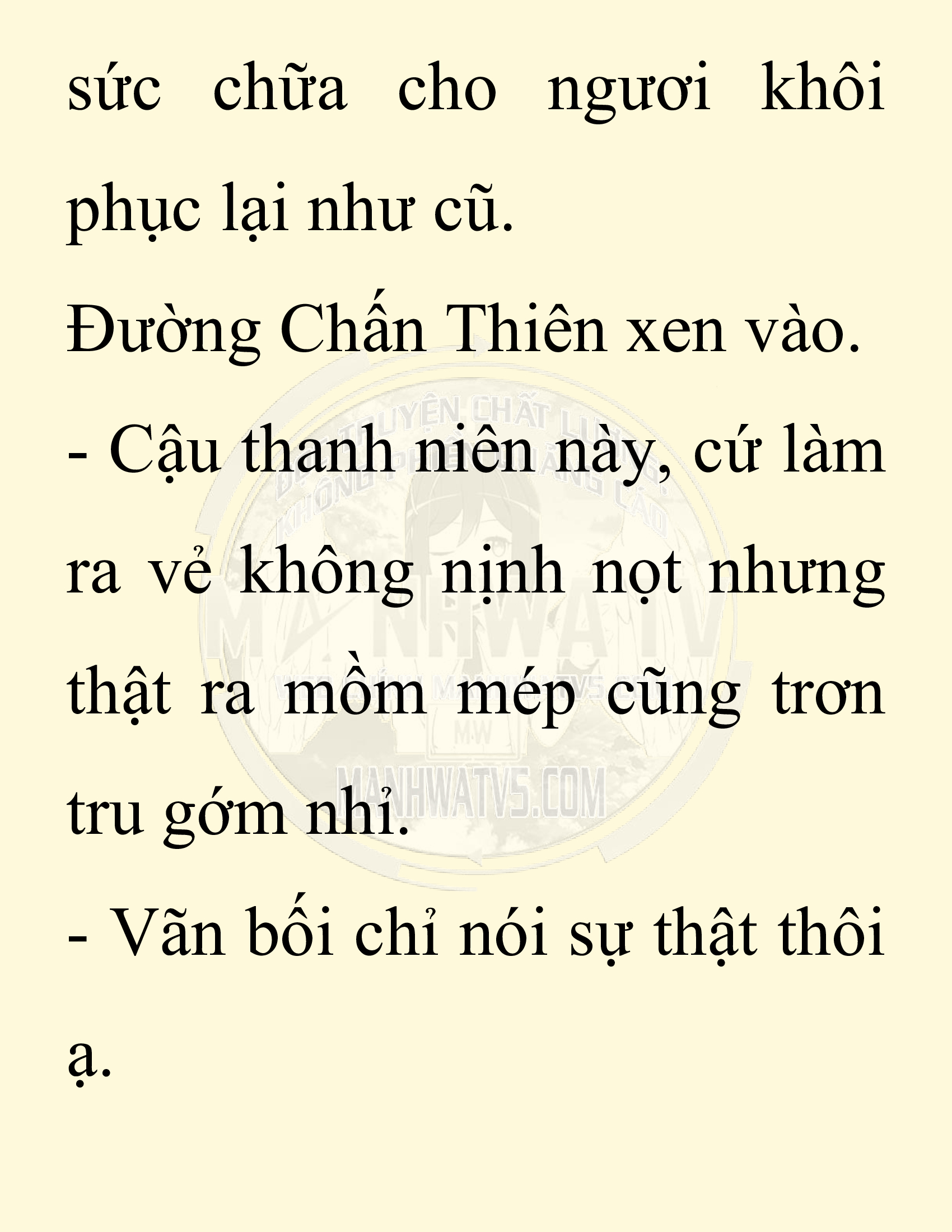 Đọc truyện SNVT[NOVEL] Ta Bắt Cóc Tiểu Nữ Đường Gia Tứ Xuyên - Chap 59: Đại Kế