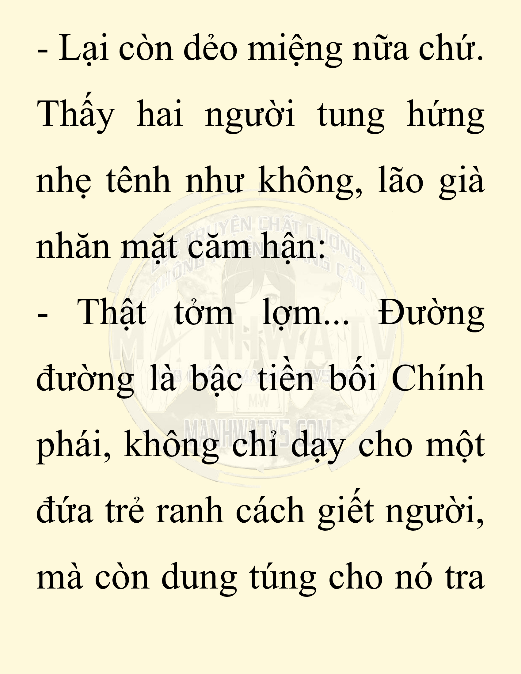 Đọc truyện SNVT[NOVEL] Ta Bắt Cóc Tiểu Nữ Đường Gia Tứ Xuyên - Chap 59: Đại Kế