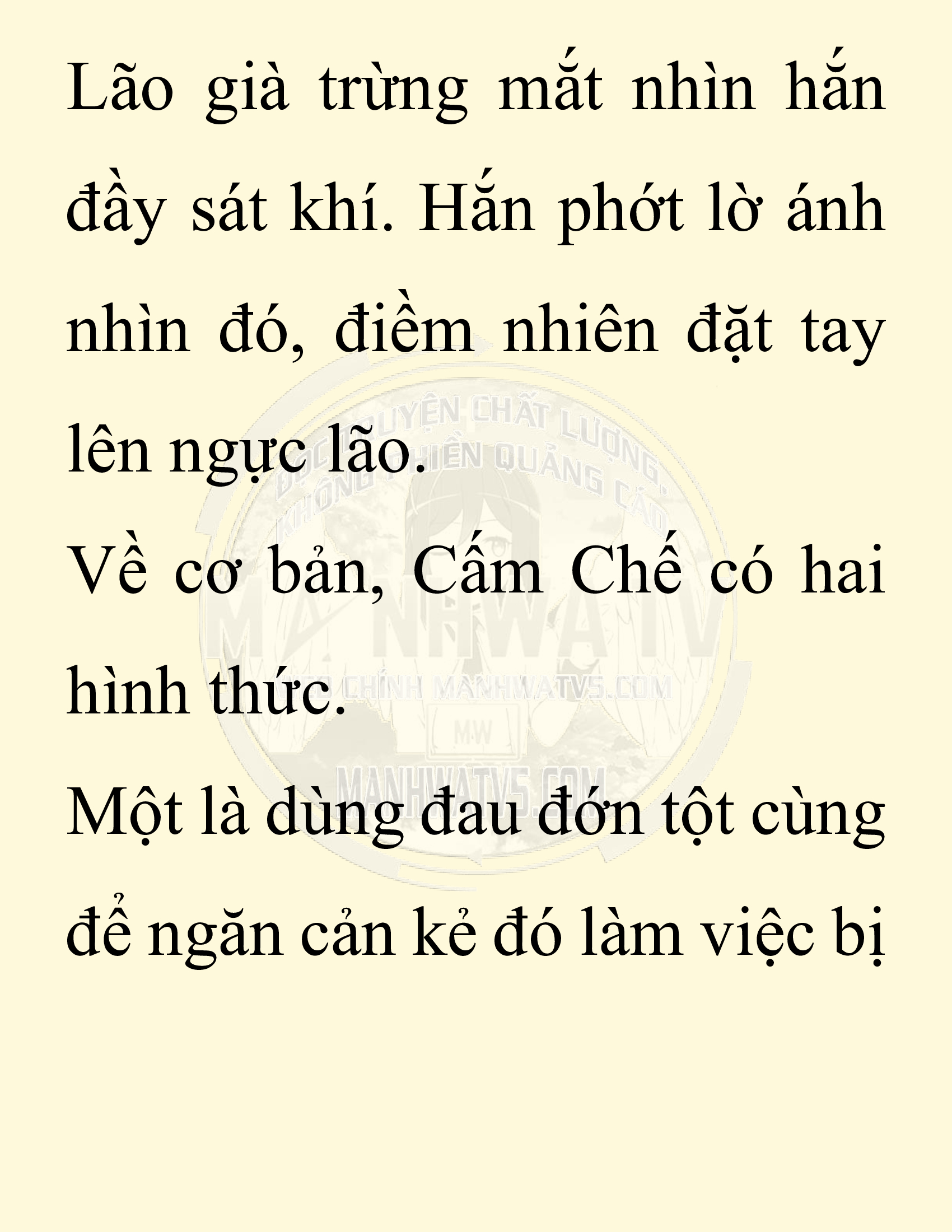 Đọc truyện SNVT[NOVEL] Ta Bắt Cóc Tiểu Nữ Đường Gia Tứ Xuyên - Chap 59: Đại Kế
