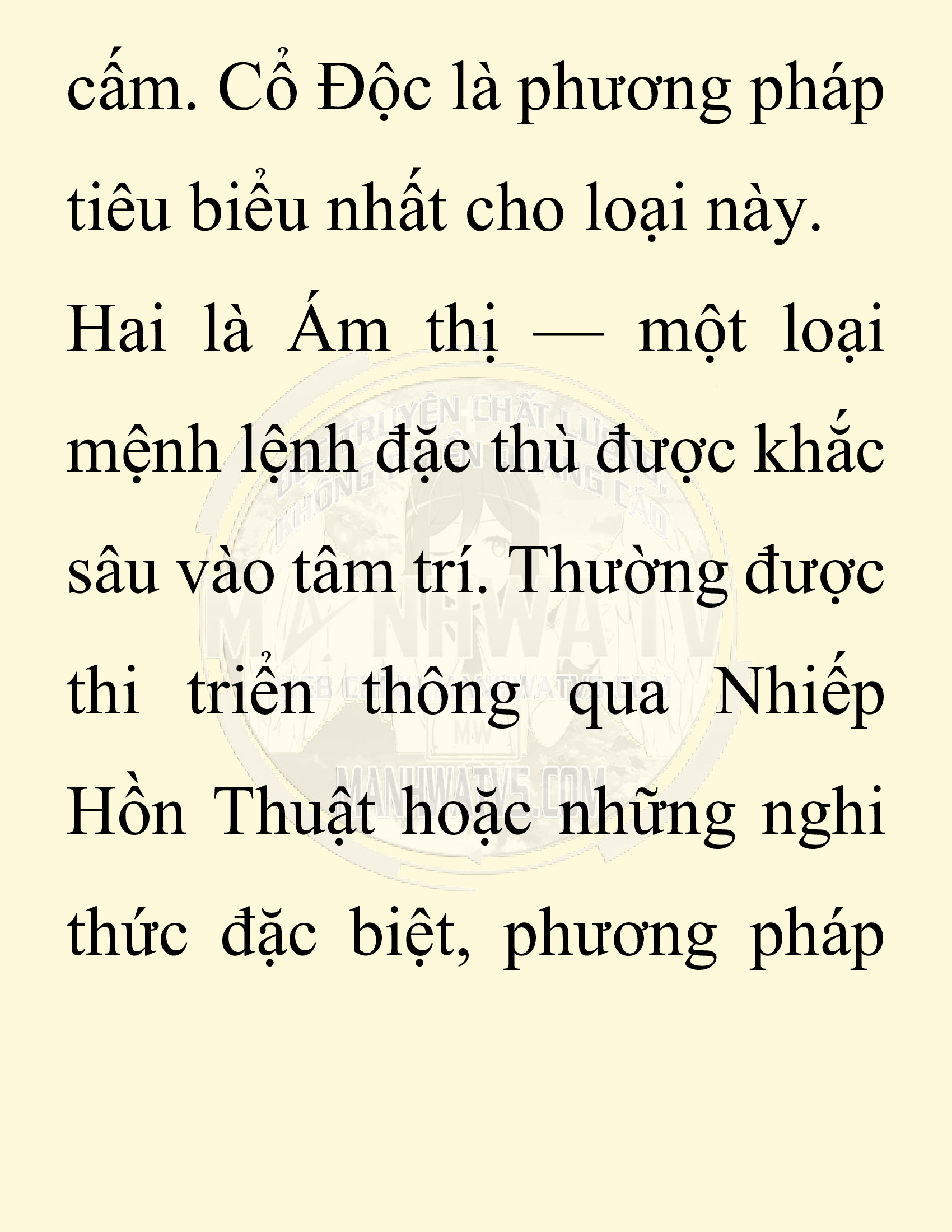 Đọc truyện SNVT[NOVEL] Ta Bắt Cóc Tiểu Nữ Đường Gia Tứ Xuyên - Chap 59: Đại Kế
