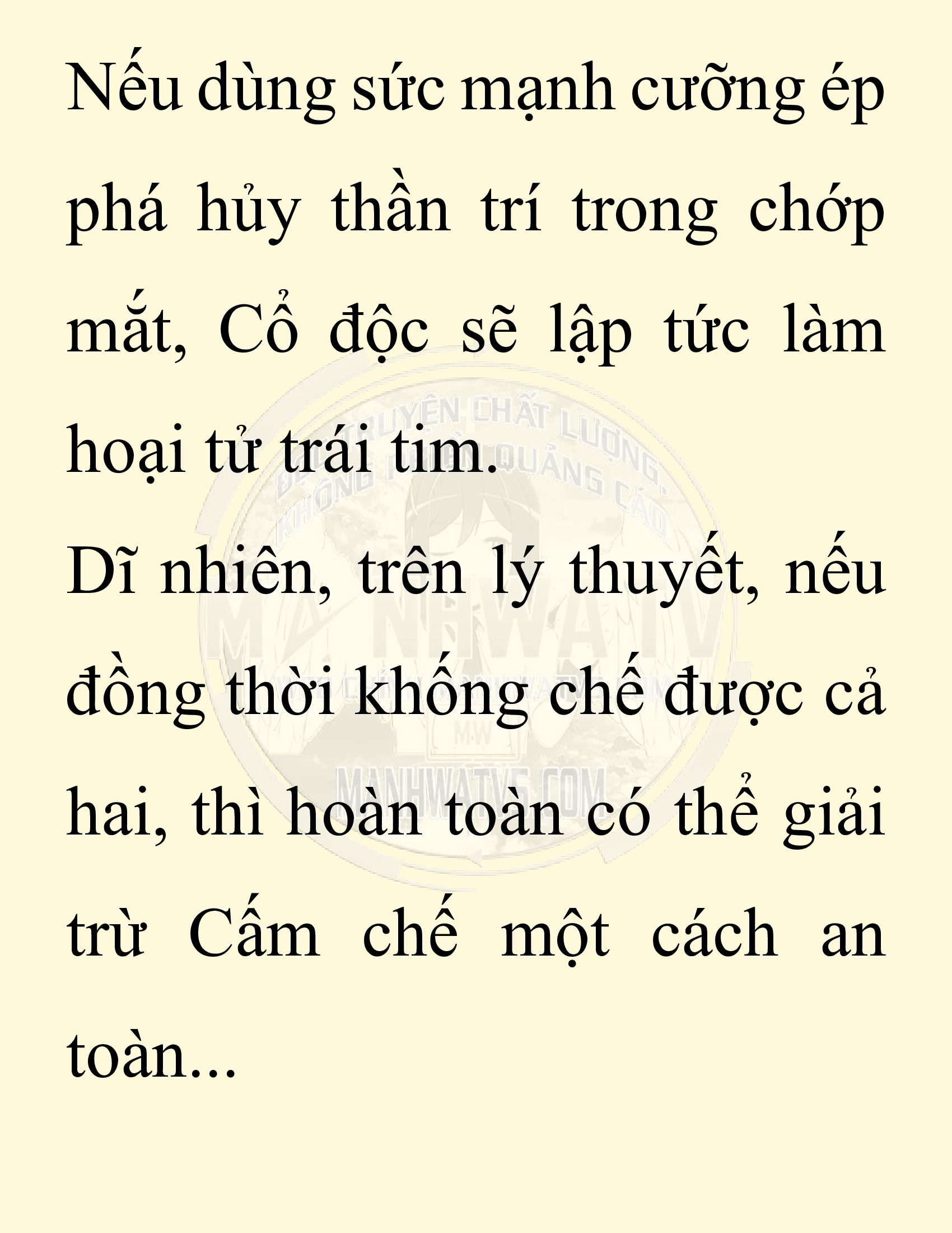 Đọc truyện SNVT[NOVEL] Ta Bắt Cóc Tiểu Nữ Đường Gia Tứ Xuyên - Chap 59: Đại Kế