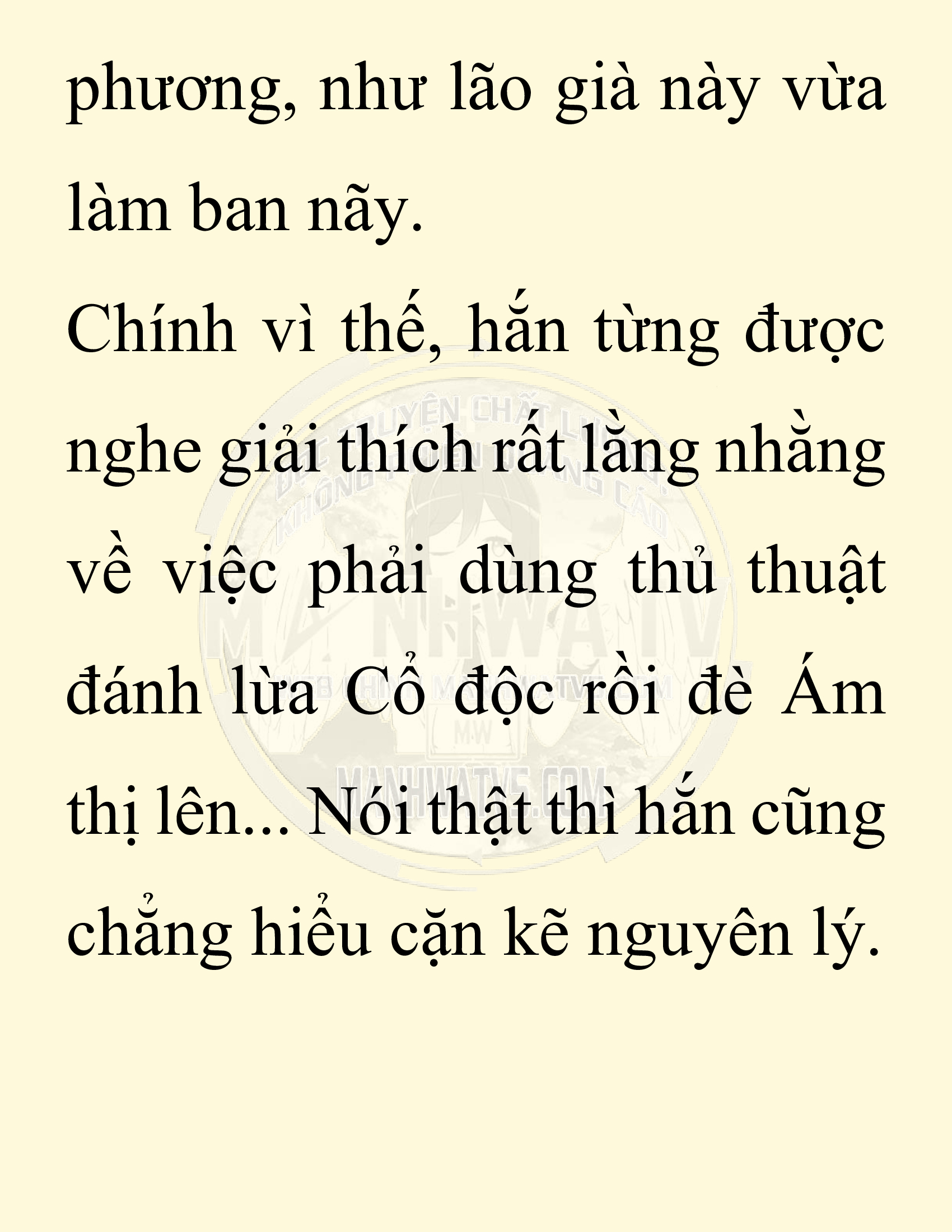 Đọc truyện SNVT[NOVEL] Ta Bắt Cóc Tiểu Nữ Đường Gia Tứ Xuyên - Chap 59: Đại Kế