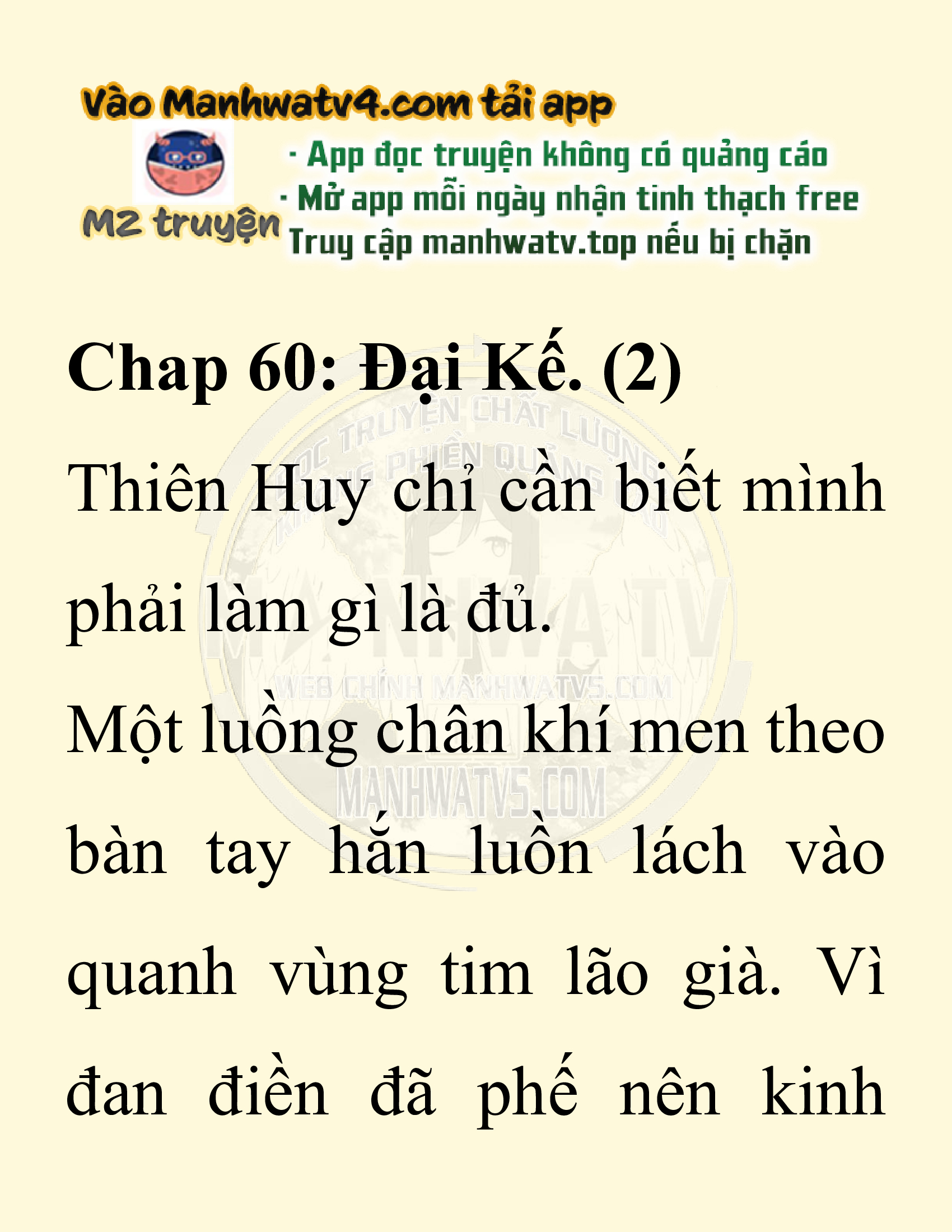 Đọc truyện SNVT[NOVEL] Ta Bắt Cóc Tiểu Nữ Đường Gia Tứ Xuyên - Chap 60: Đại Kế