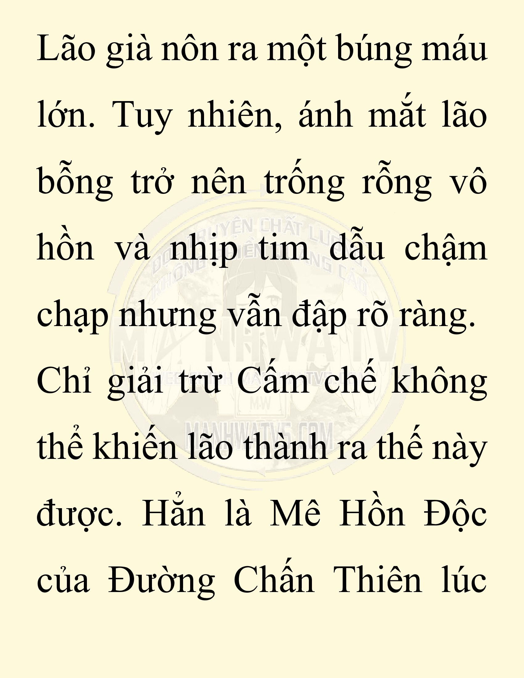 Đọc truyện SNVT[NOVEL] Ta Bắt Cóc Tiểu Nữ Đường Gia Tứ Xuyên - Chap 60: Đại Kế