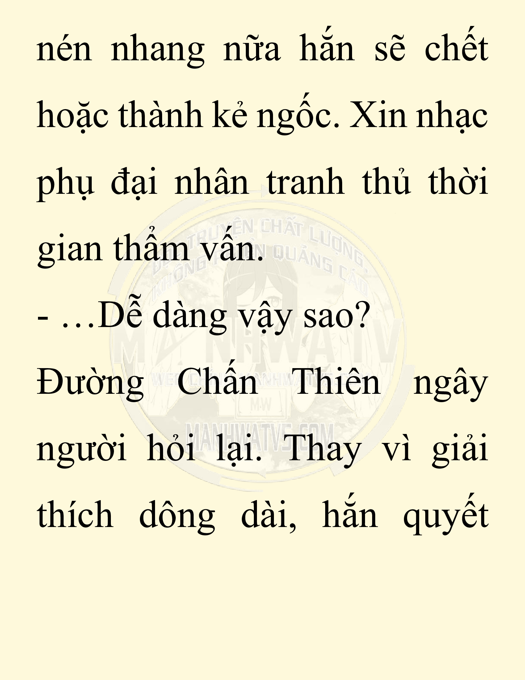 Đọc truyện SNVT[NOVEL] Ta Bắt Cóc Tiểu Nữ Đường Gia Tứ Xuyên - Chap 60: Đại Kế