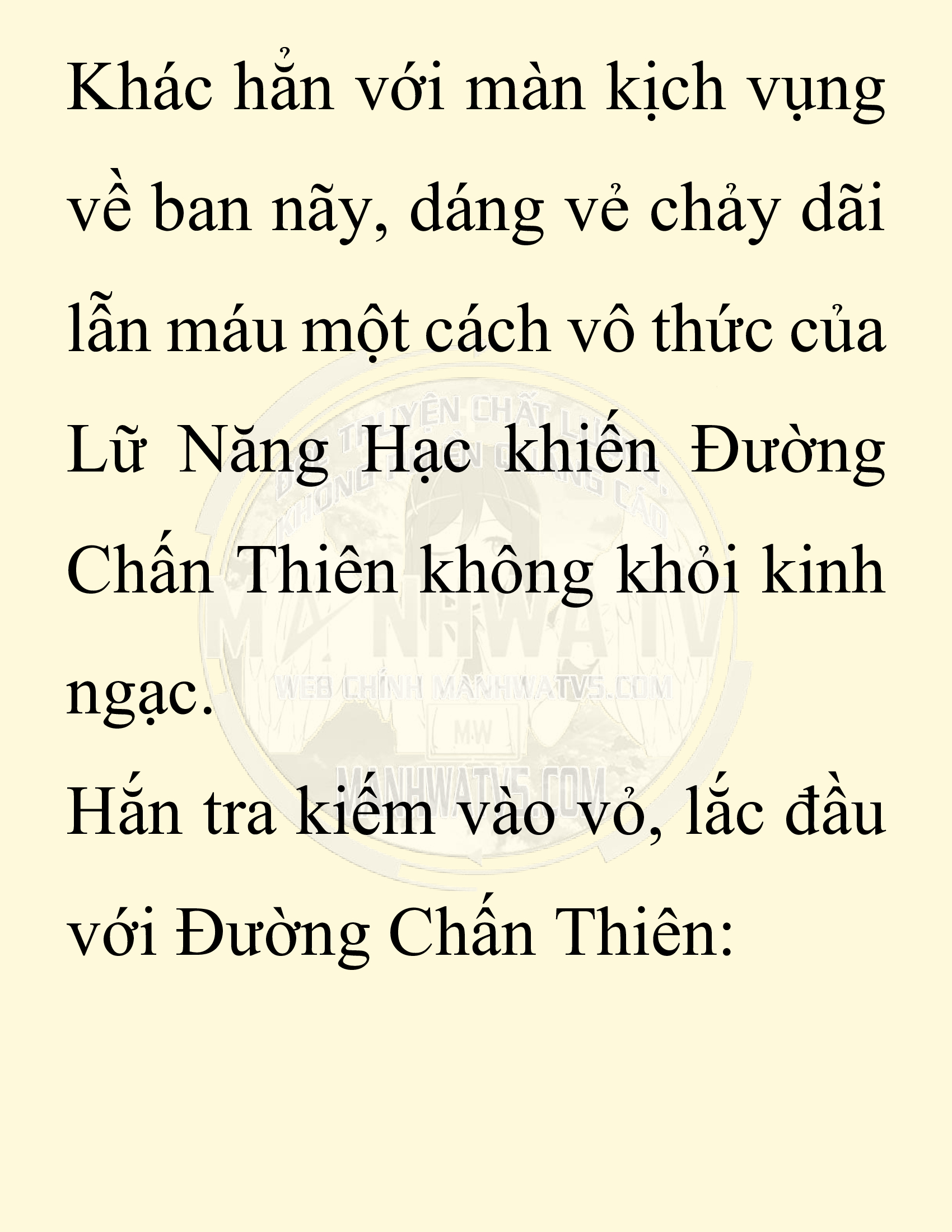 Đọc truyện SNVT[NOVEL] Ta Bắt Cóc Tiểu Nữ Đường Gia Tứ Xuyên - Chap 60: Đại Kế