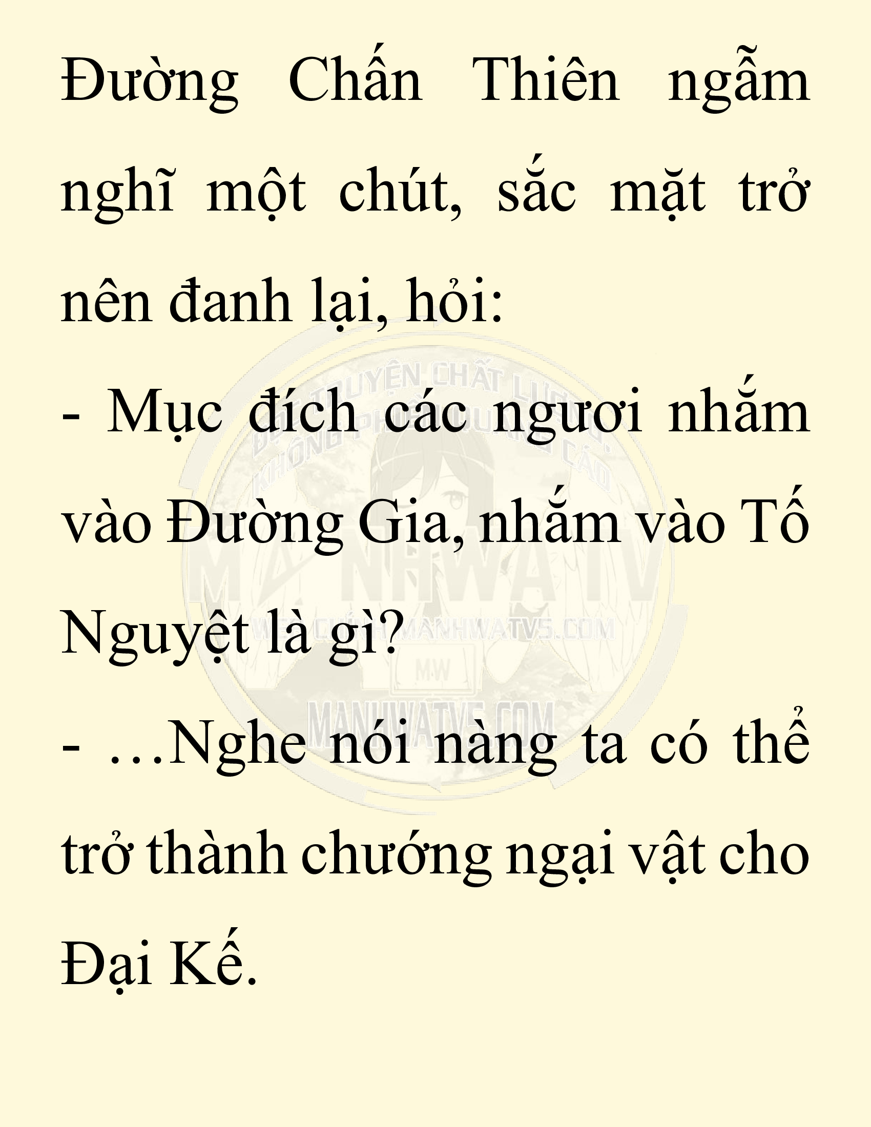 Đọc truyện SNVT[NOVEL] Ta Bắt Cóc Tiểu Nữ Đường Gia Tứ Xuyên - Chap 60: Đại Kế
