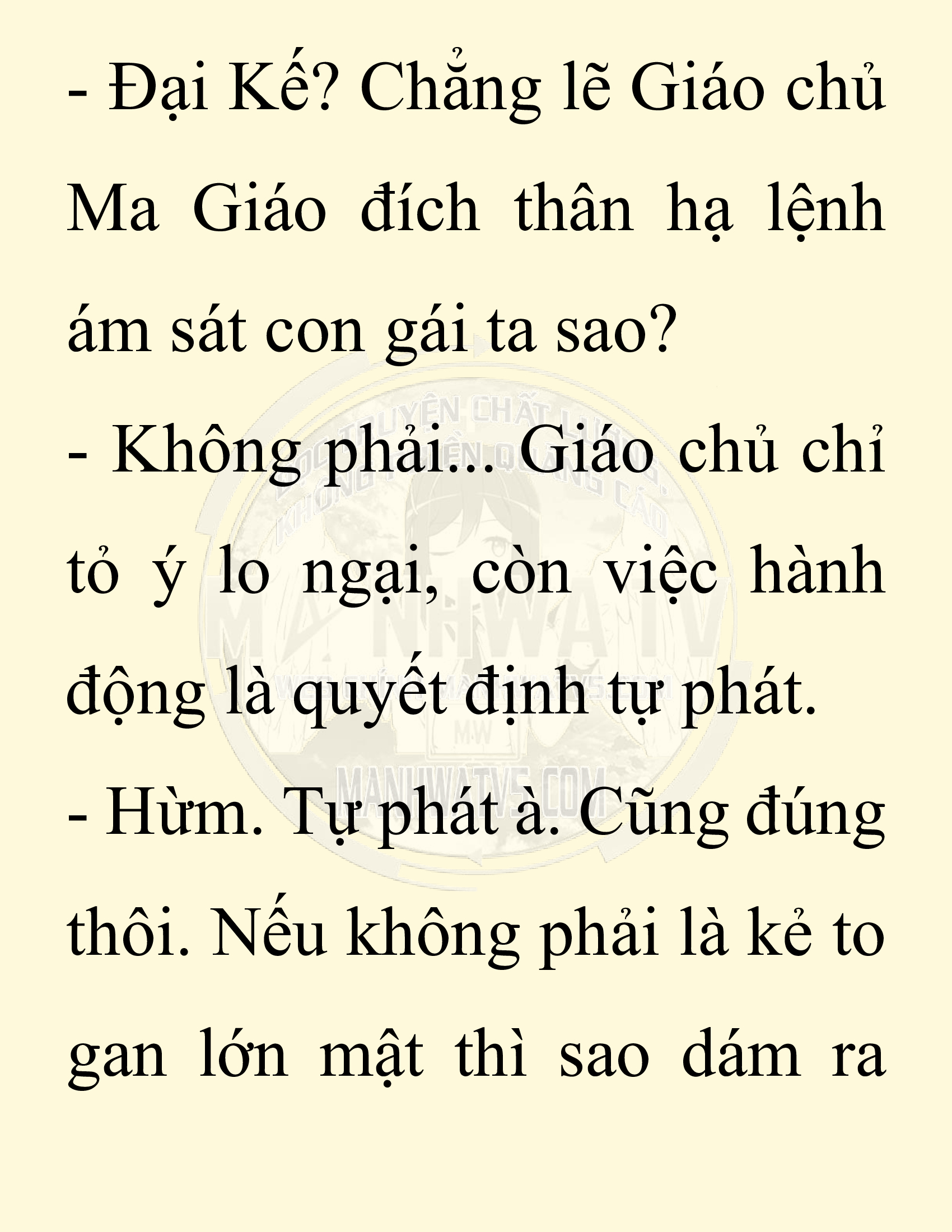 Đọc truyện SNVT[NOVEL] Ta Bắt Cóc Tiểu Nữ Đường Gia Tứ Xuyên - Chap 60: Đại Kế