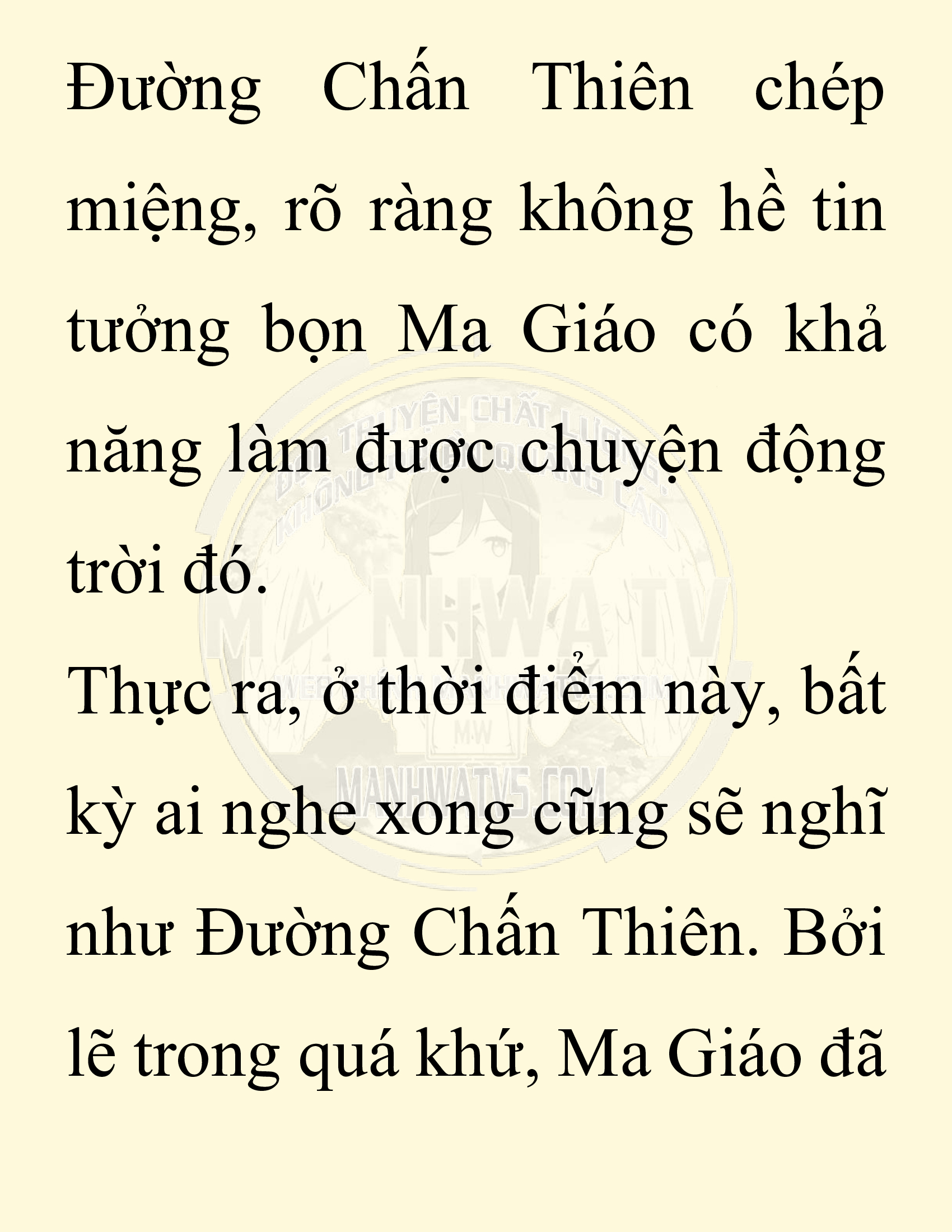 Đọc truyện SNVT[NOVEL] Ta Bắt Cóc Tiểu Nữ Đường Gia Tứ Xuyên - Chap 60: Đại Kế