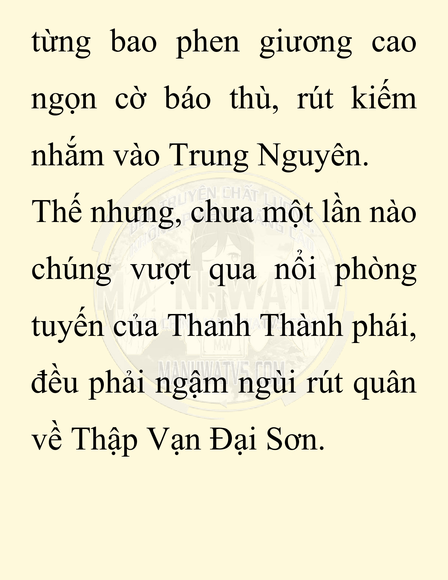 Đọc truyện SNVT[NOVEL] Ta Bắt Cóc Tiểu Nữ Đường Gia Tứ Xuyên - Chap 60: Đại Kế