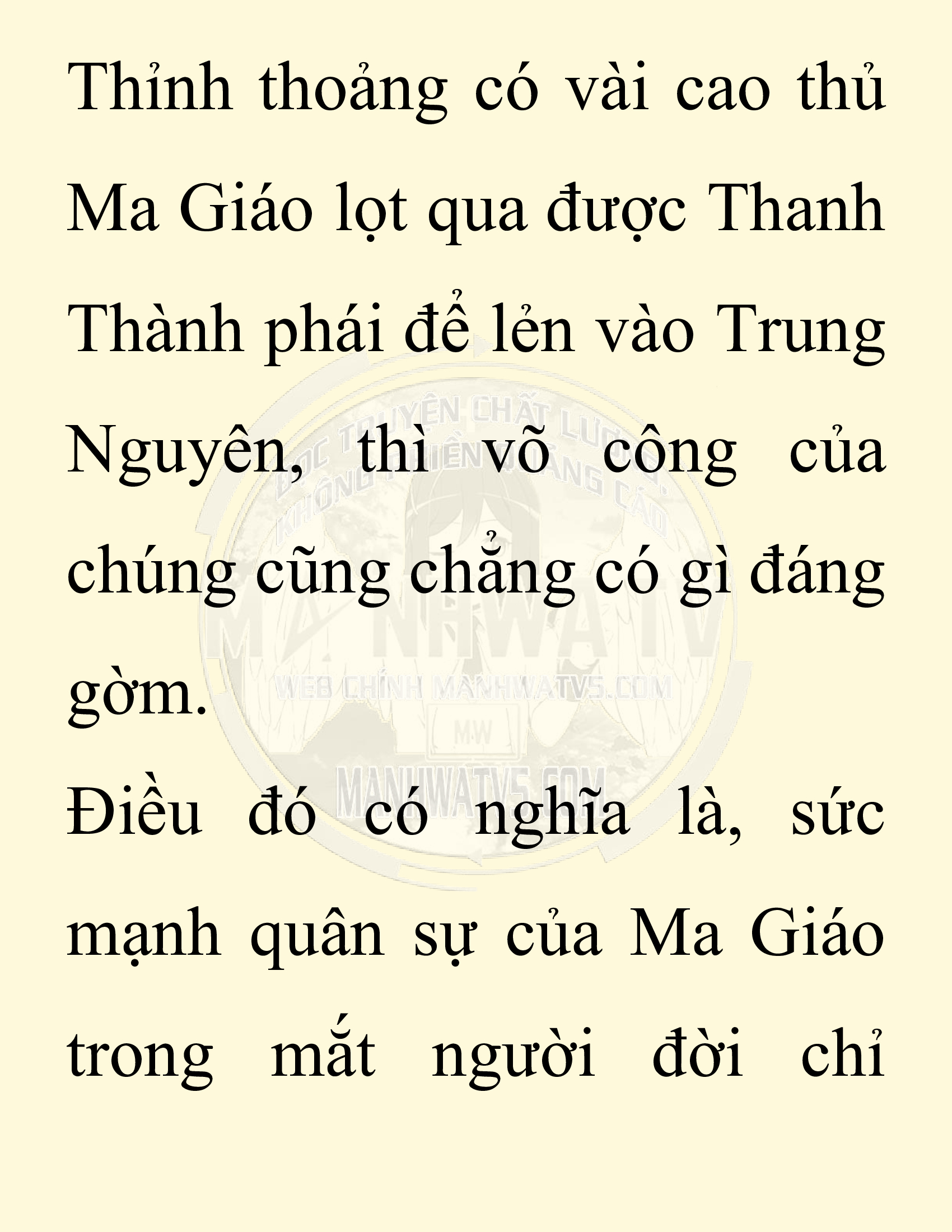 Đọc truyện SNVT[NOVEL] Ta Bắt Cóc Tiểu Nữ Đường Gia Tứ Xuyên - Chap 60: Đại Kế