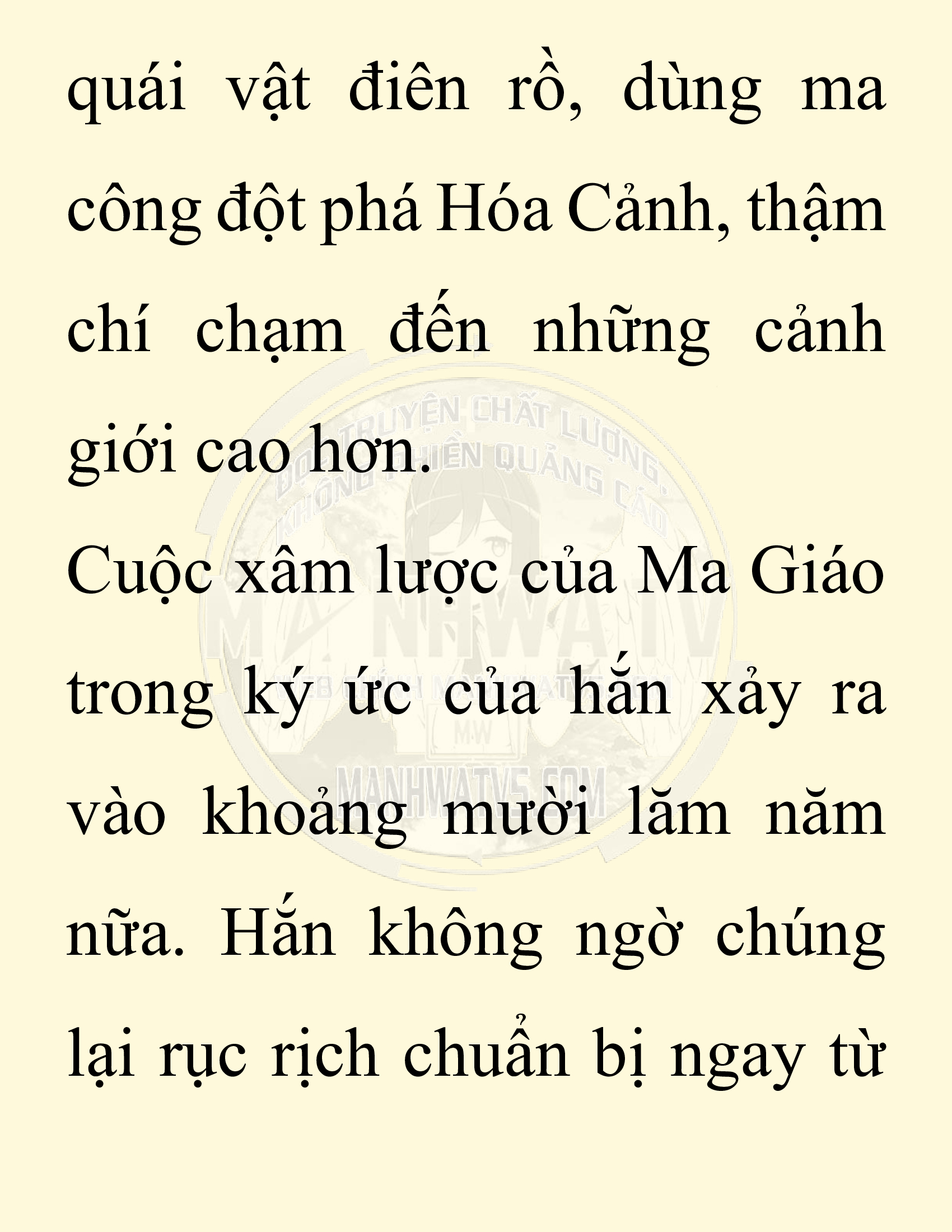 Đọc truyện SNVT[NOVEL] Ta Bắt Cóc Tiểu Nữ Đường Gia Tứ Xuyên - Chap 60: Đại Kế