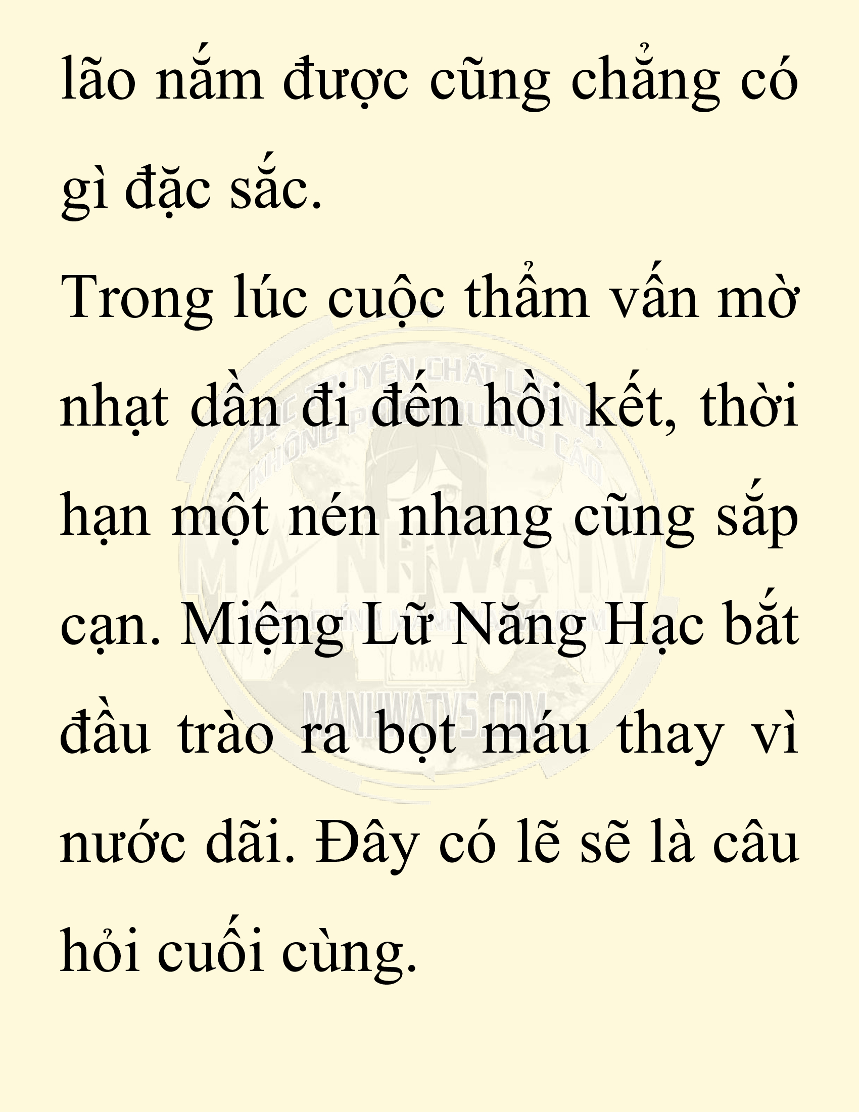 Đọc truyện SNVT[NOVEL] Ta Bắt Cóc Tiểu Nữ Đường Gia Tứ Xuyên - Chap 60: Đại Kế