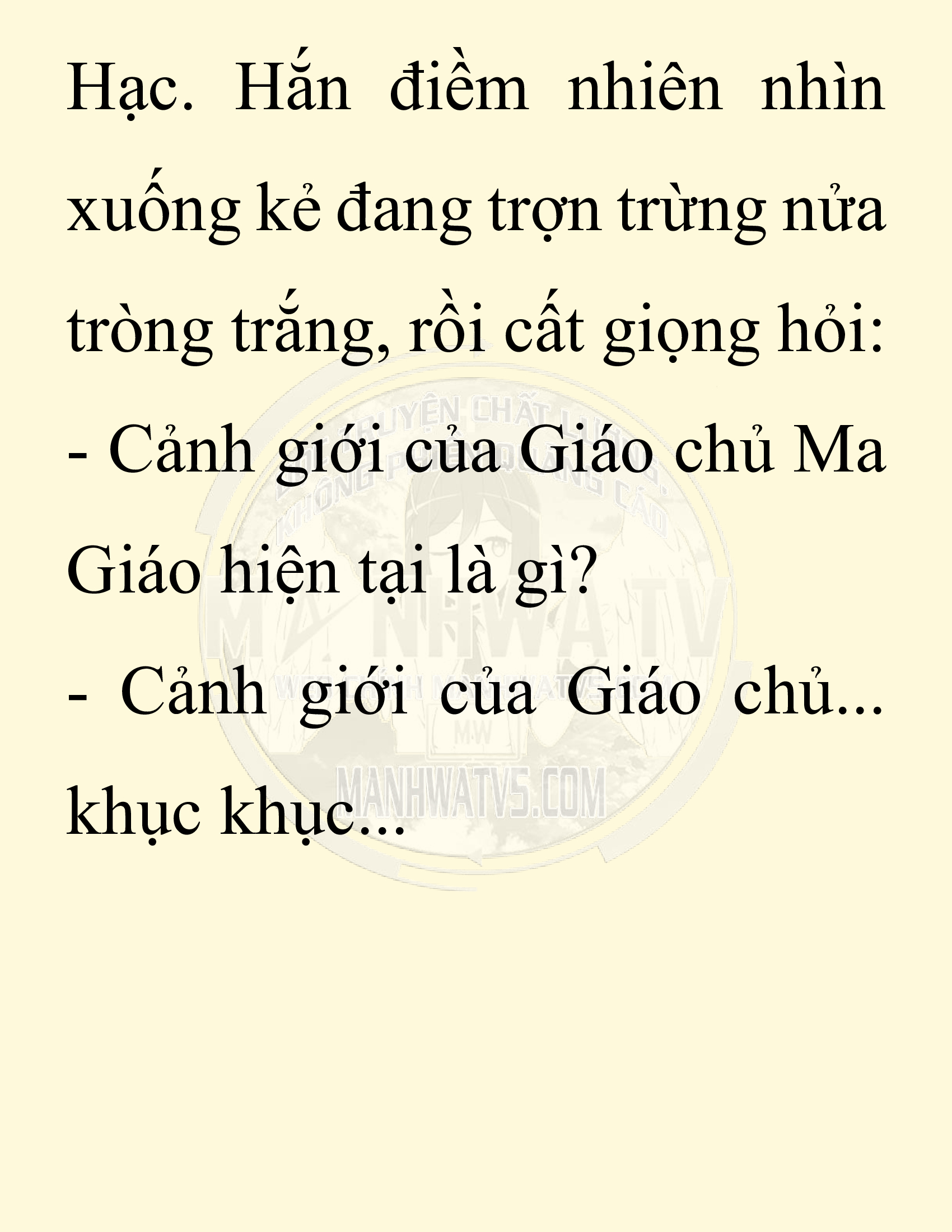 Đọc truyện SNVT[NOVEL] Ta Bắt Cóc Tiểu Nữ Đường Gia Tứ Xuyên - Chap 60: Đại Kế