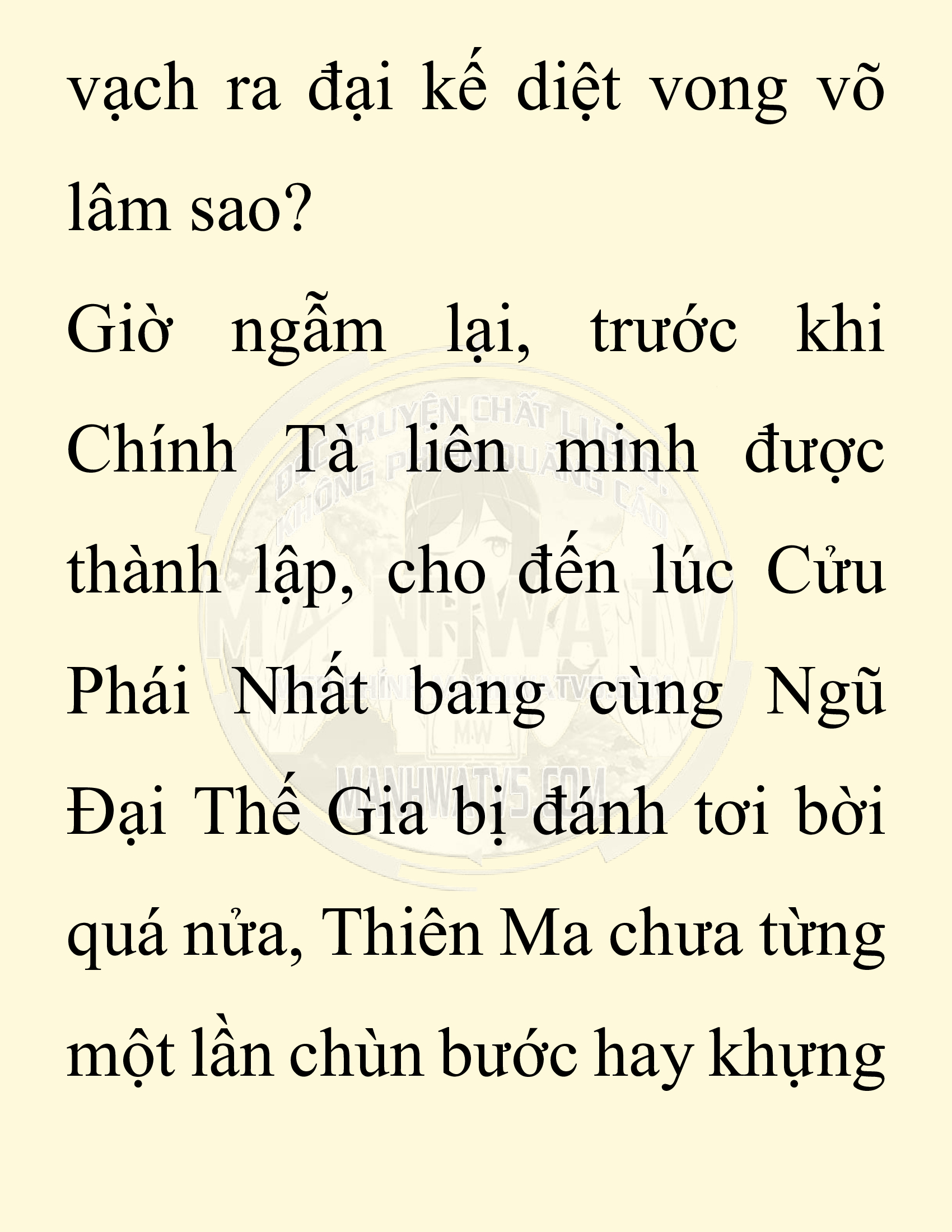 Đọc truyện SNVT[NOVEL] Ta Bắt Cóc Tiểu Nữ Đường Gia Tứ Xuyên - Chap 61: Đại Kế