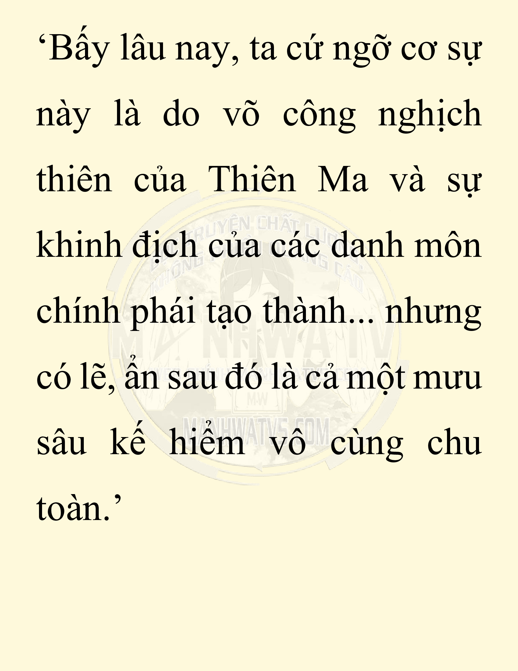 Đọc truyện SNVT[NOVEL] Ta Bắt Cóc Tiểu Nữ Đường Gia Tứ Xuyên - Chap 61: Đại Kế