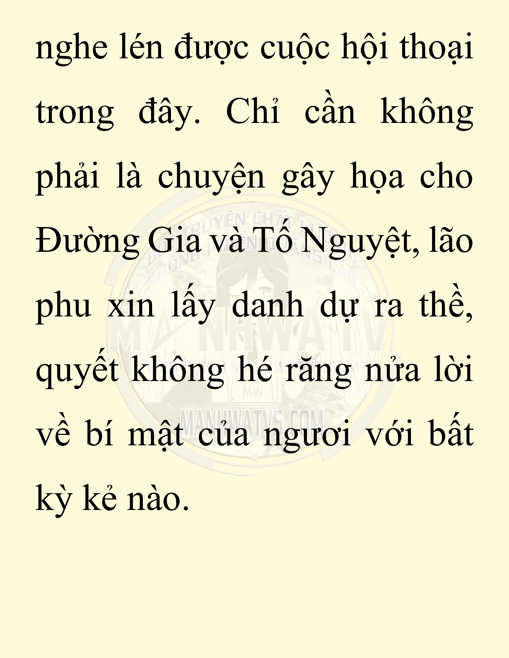 Đọc truyện SNVT[NOVEL] Ta Bắt Cóc Tiểu Nữ Đường Gia Tứ Xuyên - Chap 61: Đại Kế