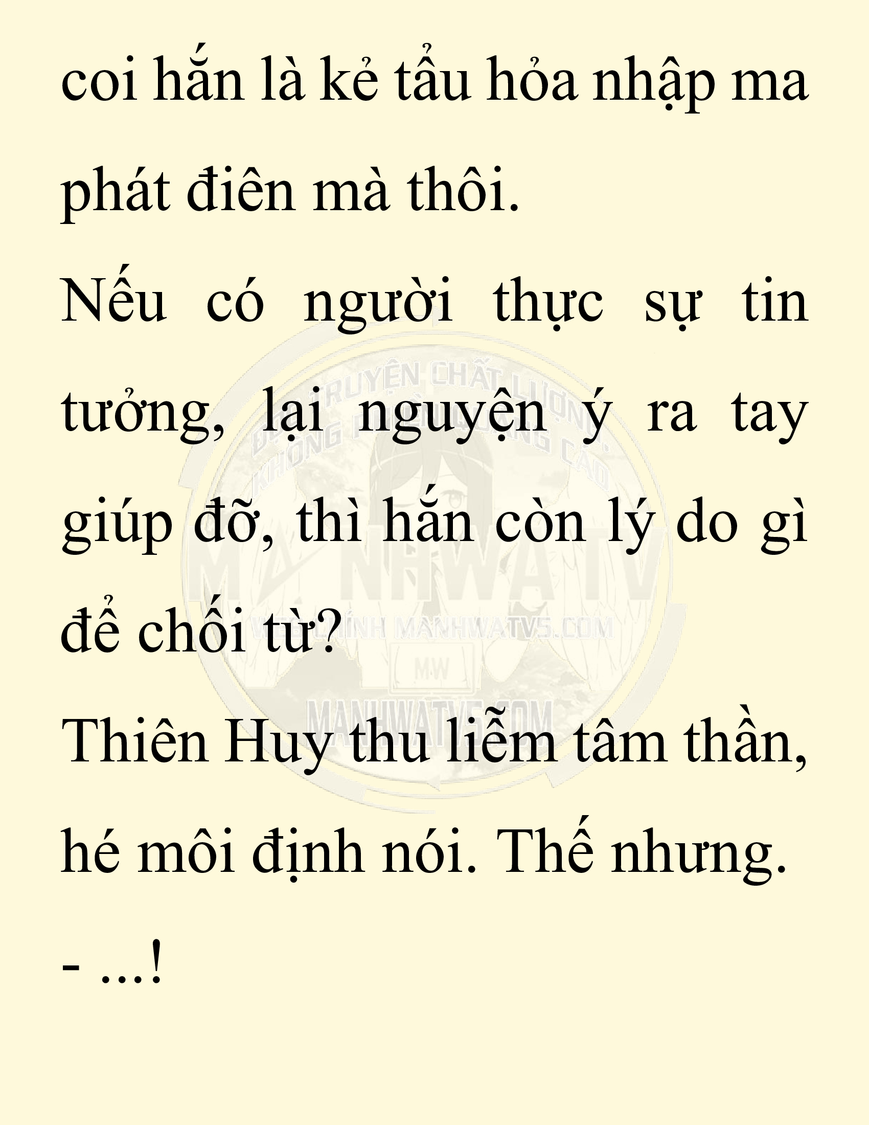 Đọc truyện SNVT[NOVEL] Ta Bắt Cóc Tiểu Nữ Đường Gia Tứ Xuyên - Chap 61: Đại Kế